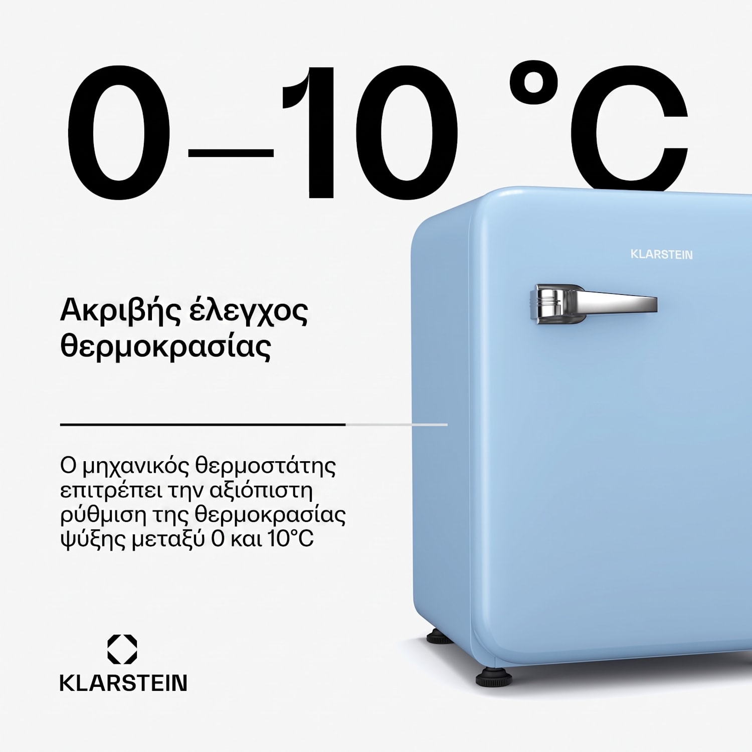 Audrey Evo 49,5cm 65L Mini Ψυγείο Μπλε 68 Ltr | Modra