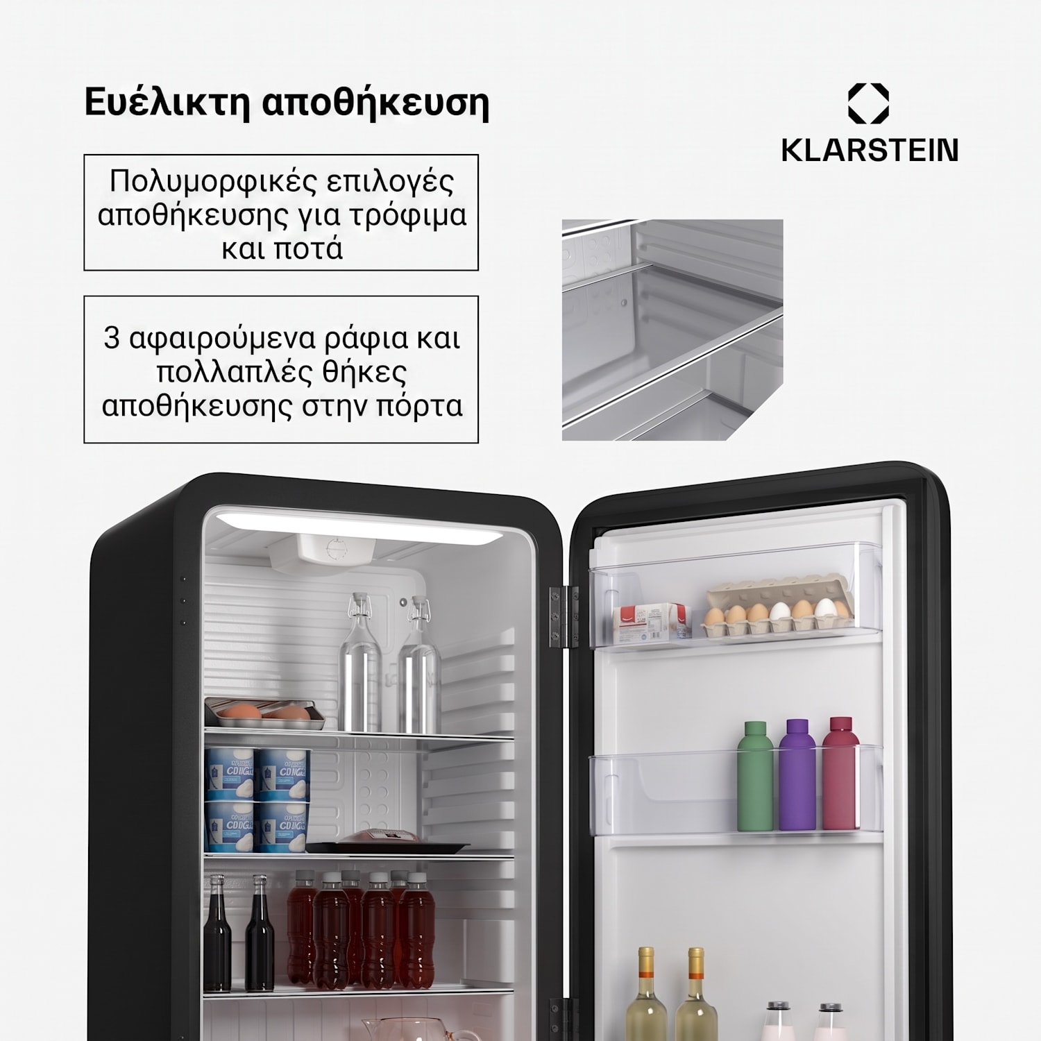 Audrey Evo 49,5cm 95L Mini Ψυγείο Μαύρο 90 Ltr | Črna