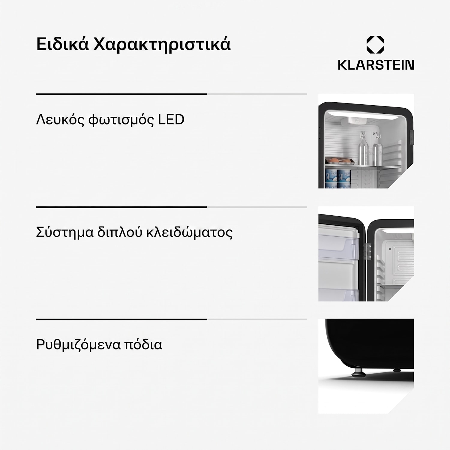 Audrey Evo 49,5cm 95L Mini Ψυγείο Μαύρο 90 Ltr | Črna
