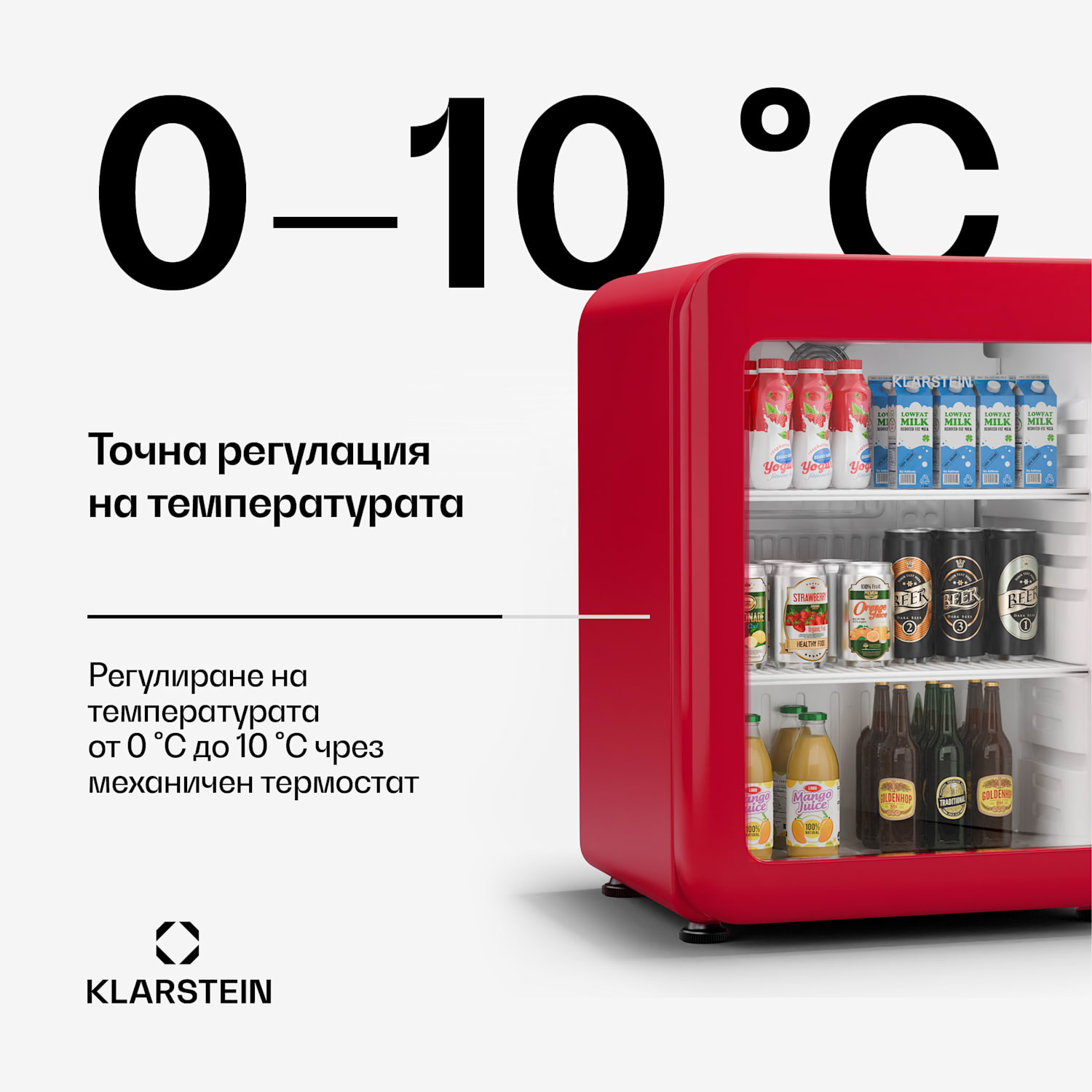 Audrey Evo охладител за напитки, Ретро дизайн, стъклена врата, 68 L, EEK C 68 Ltr | Червен