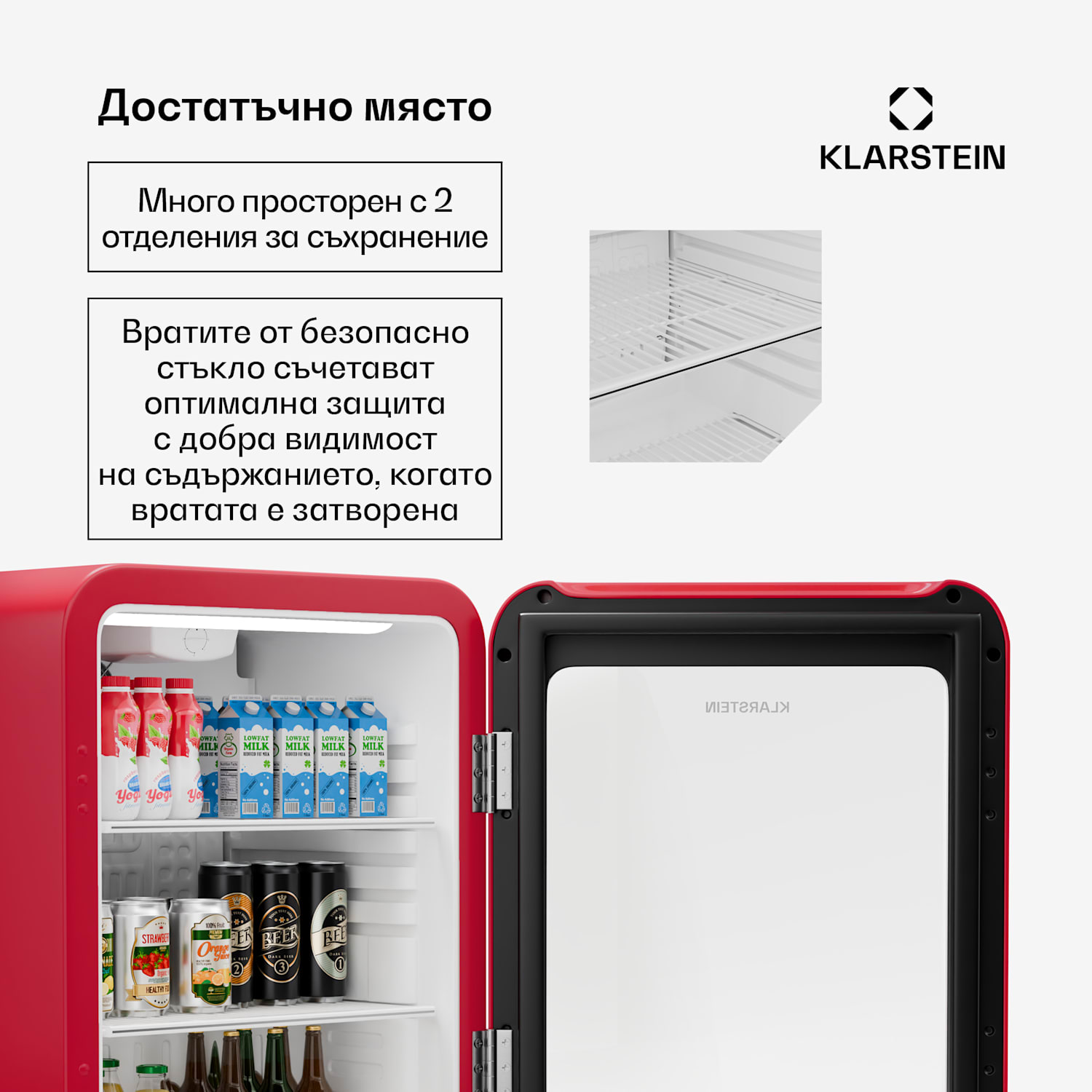 Audrey Evo охладител за напитки, Ретро дизайн, стъклена врата, 68 L, EEK C 68 Ltr | Червен