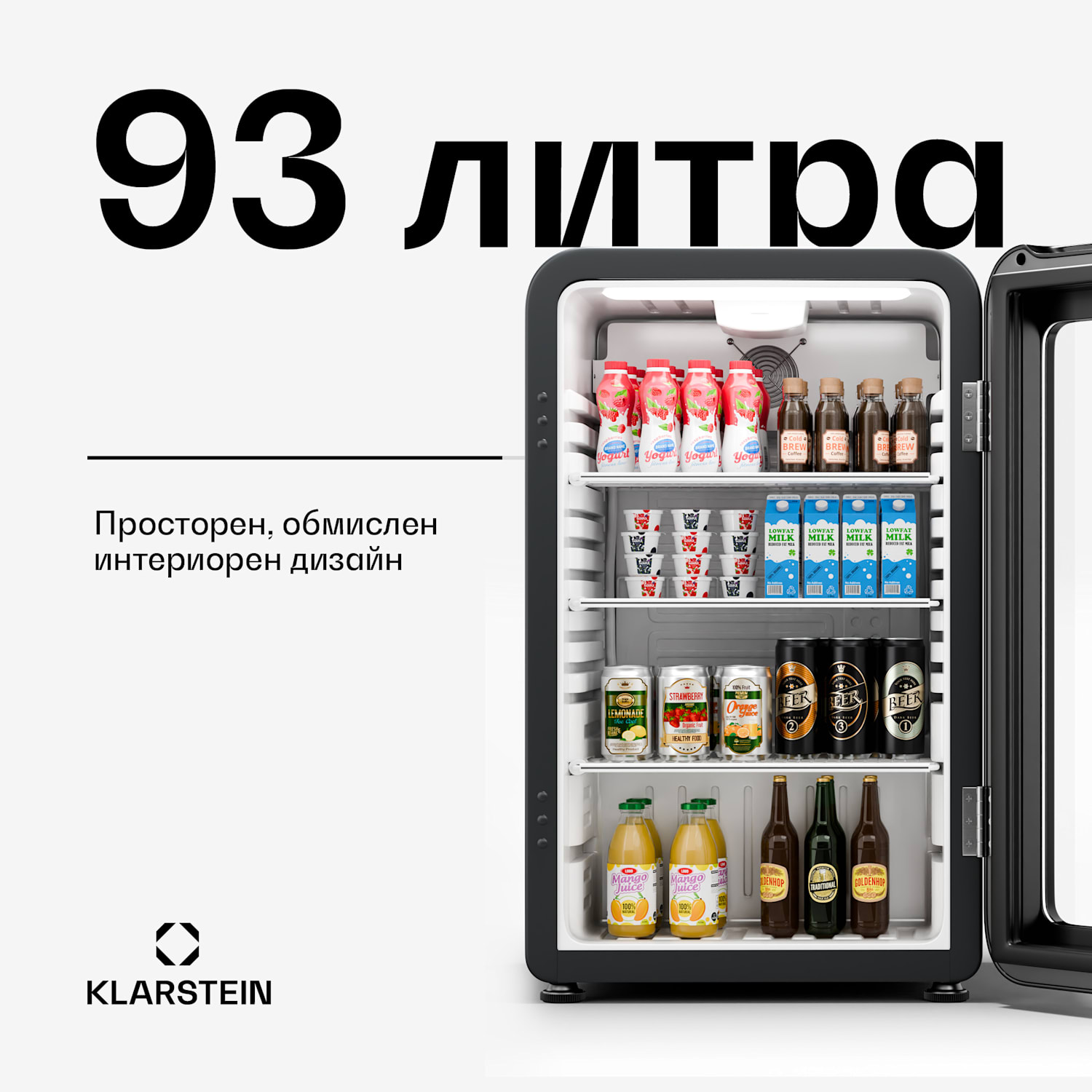 Audrey Evo охладител за напитки, Ретро дизайн, стъклена врата, 93 L, EEK C 93 Ltr | Черно