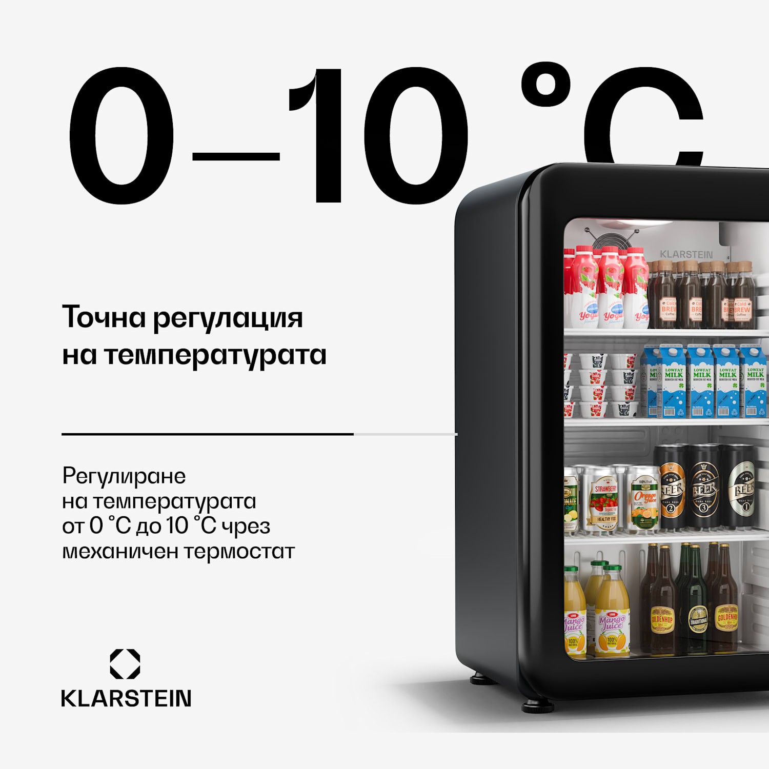 Audrey Evo охладител за напитки, Ретро дизайн, стъклена врата, 93 L, EEK C 93 Ltr | Черно