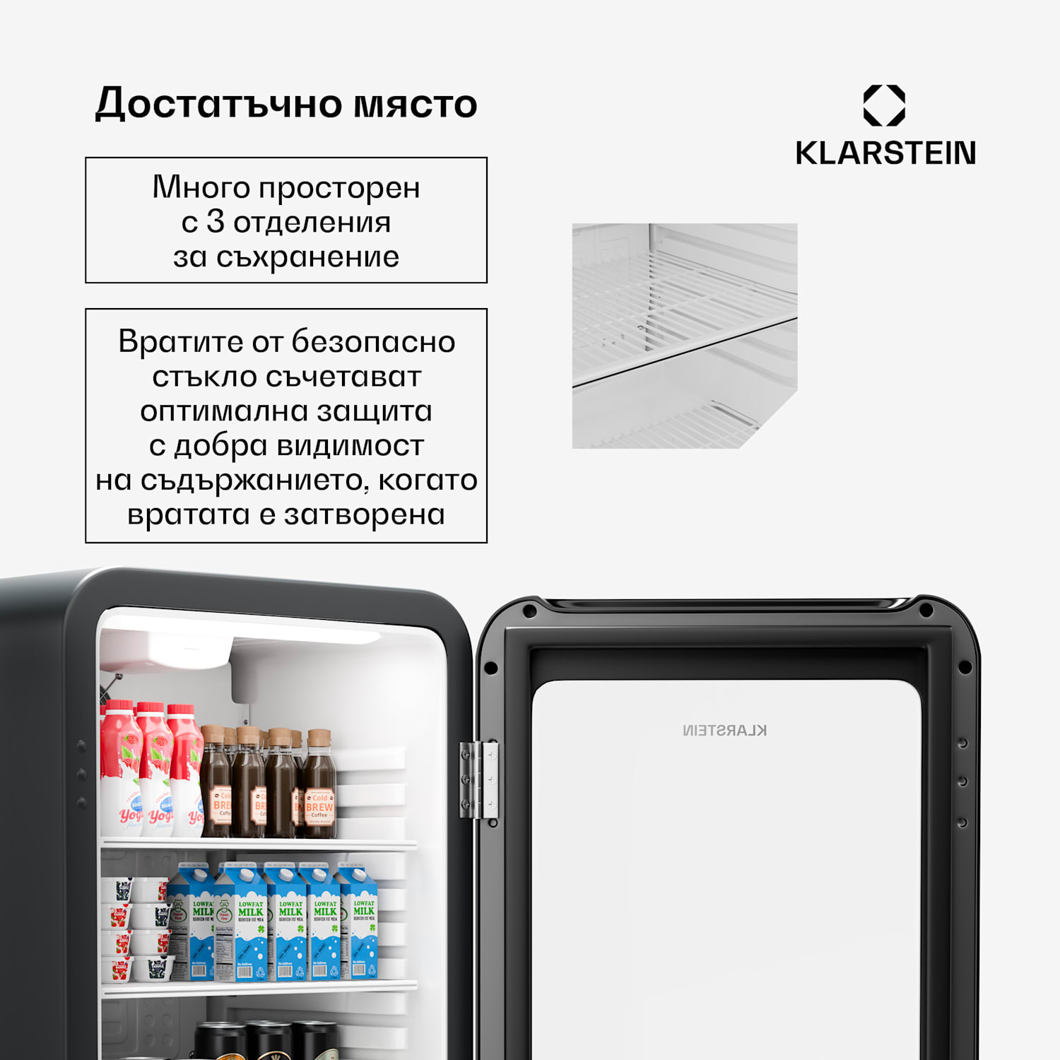 Audrey Evo охладител за напитки, Ретро дизайн, стъклена врата, 93 L, EEK C 93 Ltr | Черно