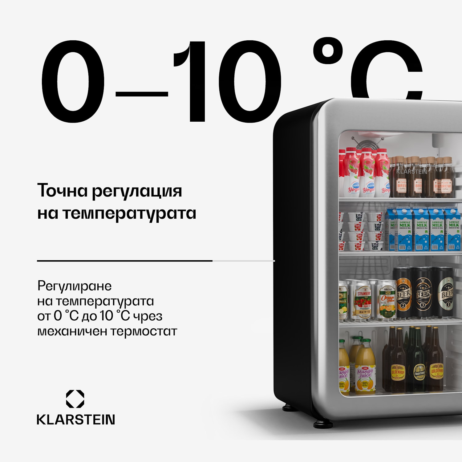 Audrey Evo охладител за напитки, Ретро дизайн, стъклена врата, 93 L, EEK C 93 Ltr | Сребърен