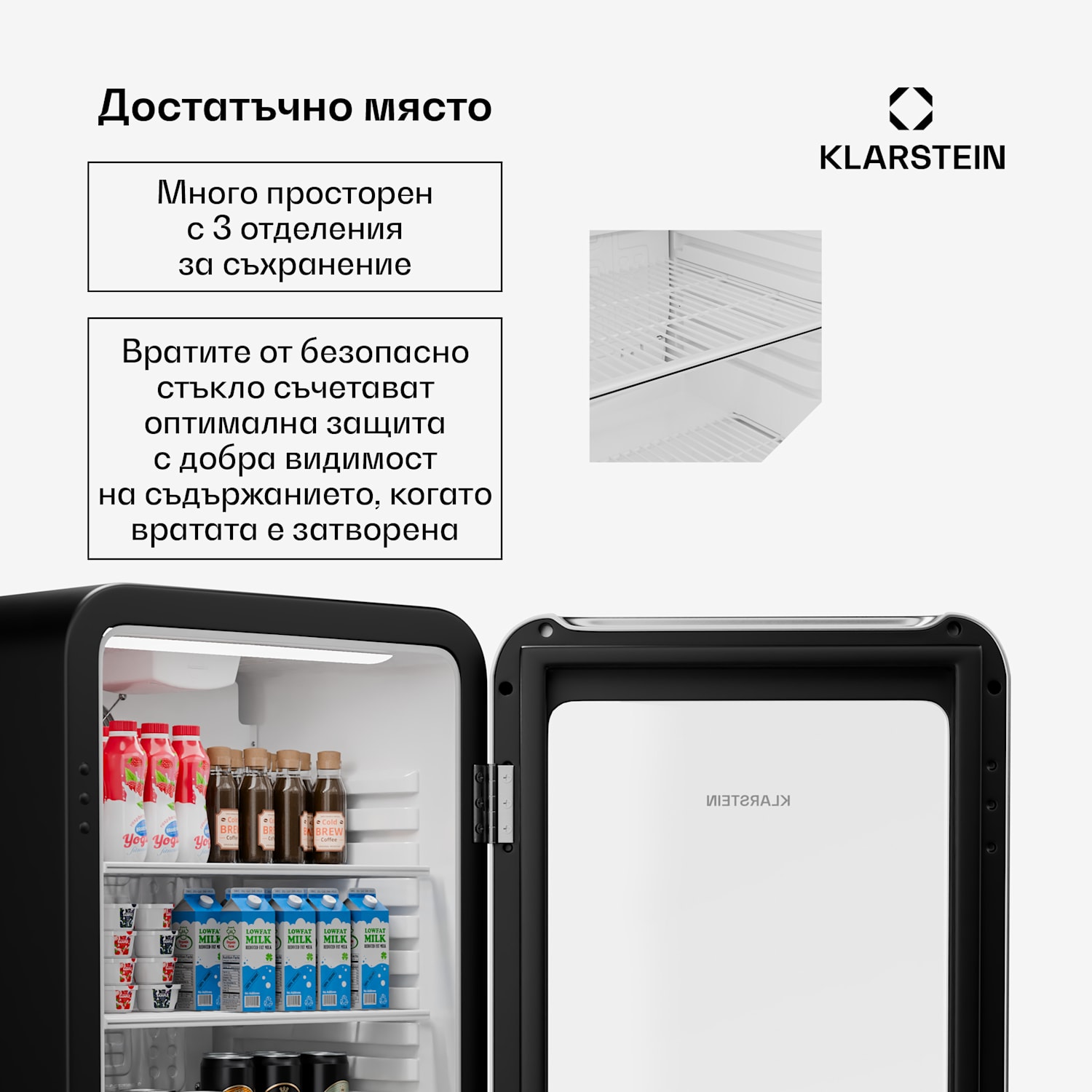 Audrey Evo охладител за напитки, Ретро дизайн, стъклена врата, 93 L, EEK C 93 Ltr | Сребърен