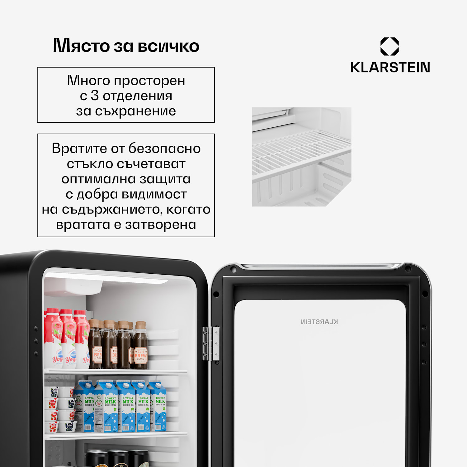 Audrey Evo охладител за напитки, Ретро дизайн, стъклена врата, 113 L, EEK C 113 Ltr | Черно