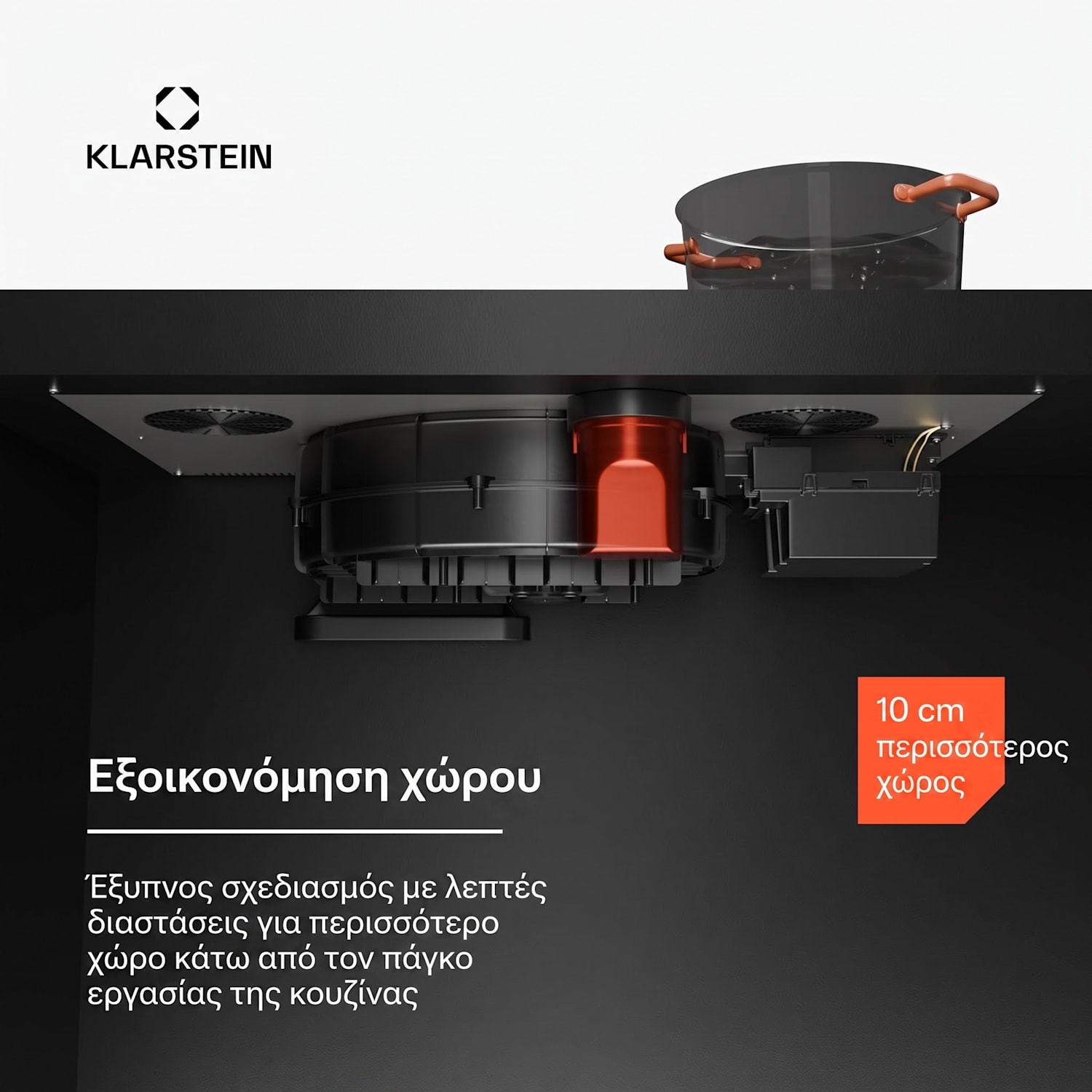 AirJet 90cm 4 Εστιών Επαγωγική Εστία με Απορρόφηση Ανθρακί 90 cm | AirJet | Antracit