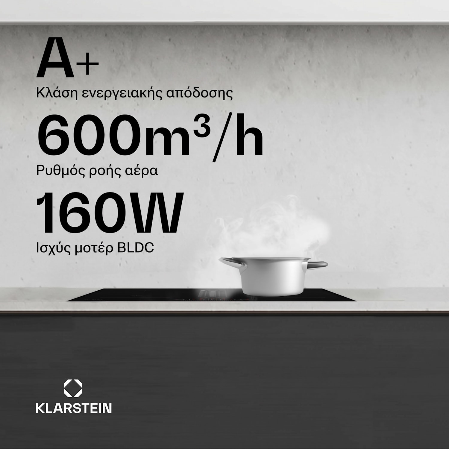 AirJet 72 Down Air System, επαγωγική εστία + χωνευτής DownAir, 10.000 W, 600 m³/h, Boost 72 cm | AirJet | Črna