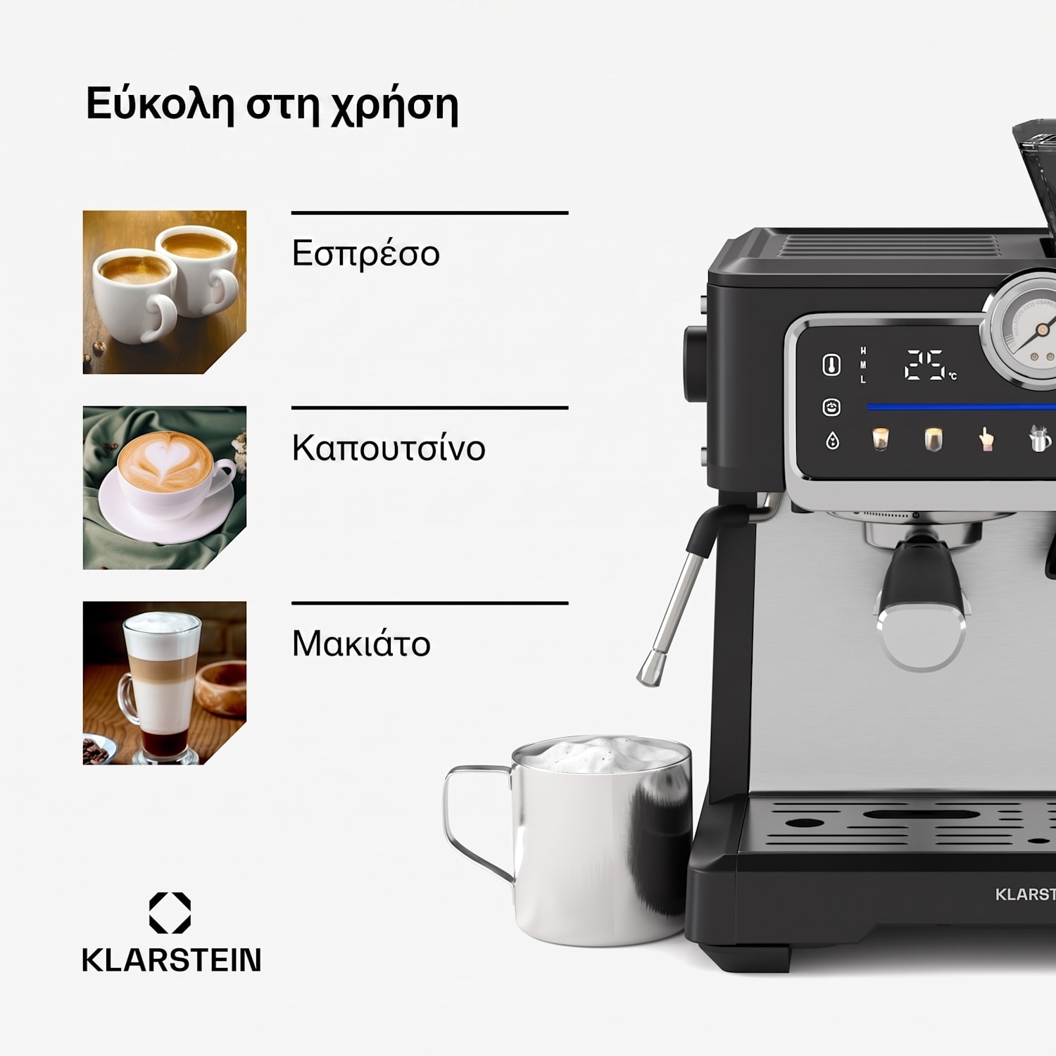 GrandPresso Touch καφετιέρα, 20 bar, ενσωματωμένος μύλος, ένδειξη πίεσης, αφρόγαλα GrandPresso Touch | Μαύρο