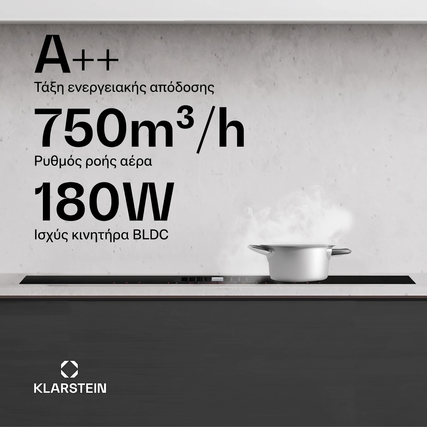 AirJet FlexPro Down Air System, επαγωγική εστία + απορροφητήρας, Flexi ζώνη, Booster 83 cm | AirJetFlexPro | Črna