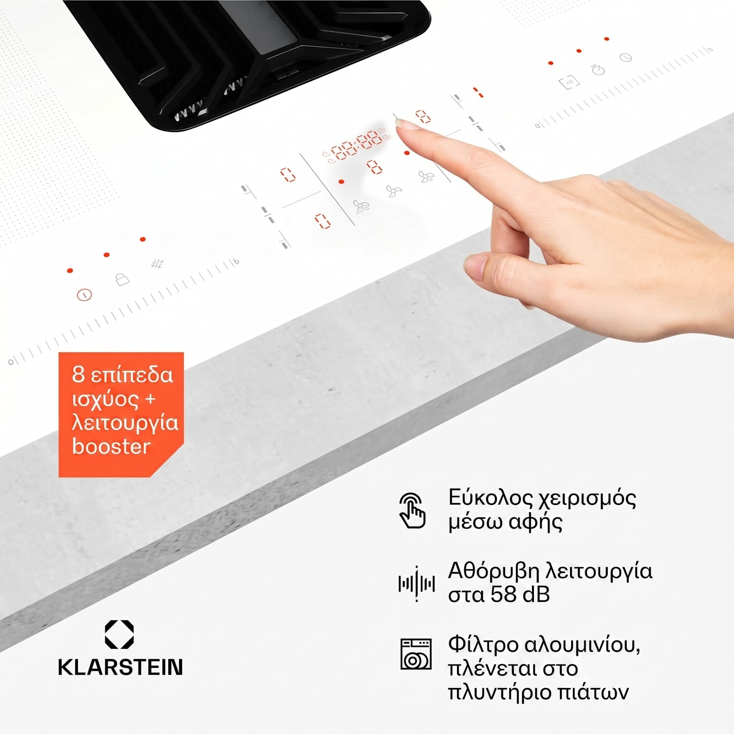 AirJet FlexPro 90cm 4 Εστιών Επαγωγική Εστία με Απορρόφηση Λευκή 90 cm | AirJetFlexPro | Bela