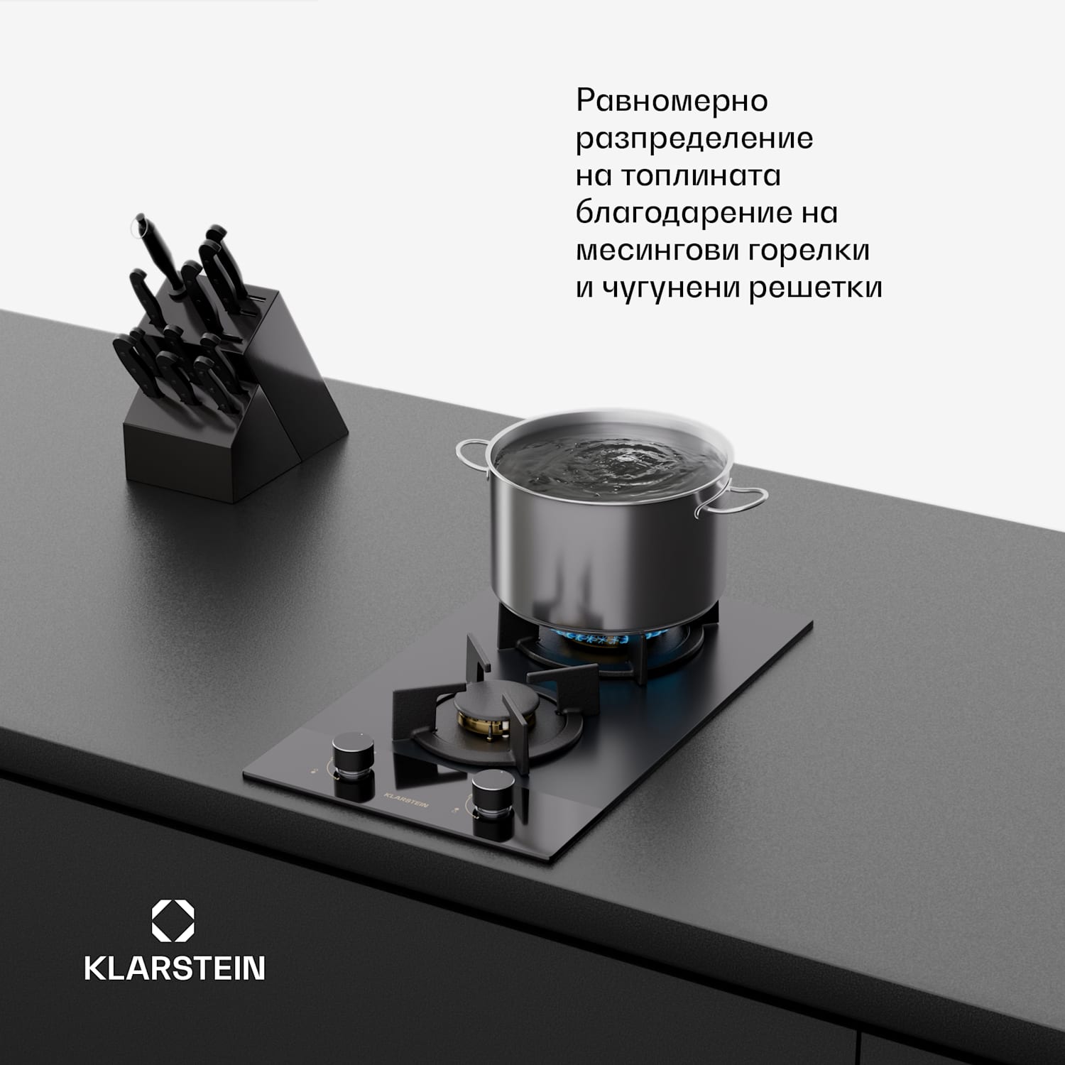 Газов плот Goldflame Nano, 2 месингови горелки, Нано покритие, LPG/природен газ 