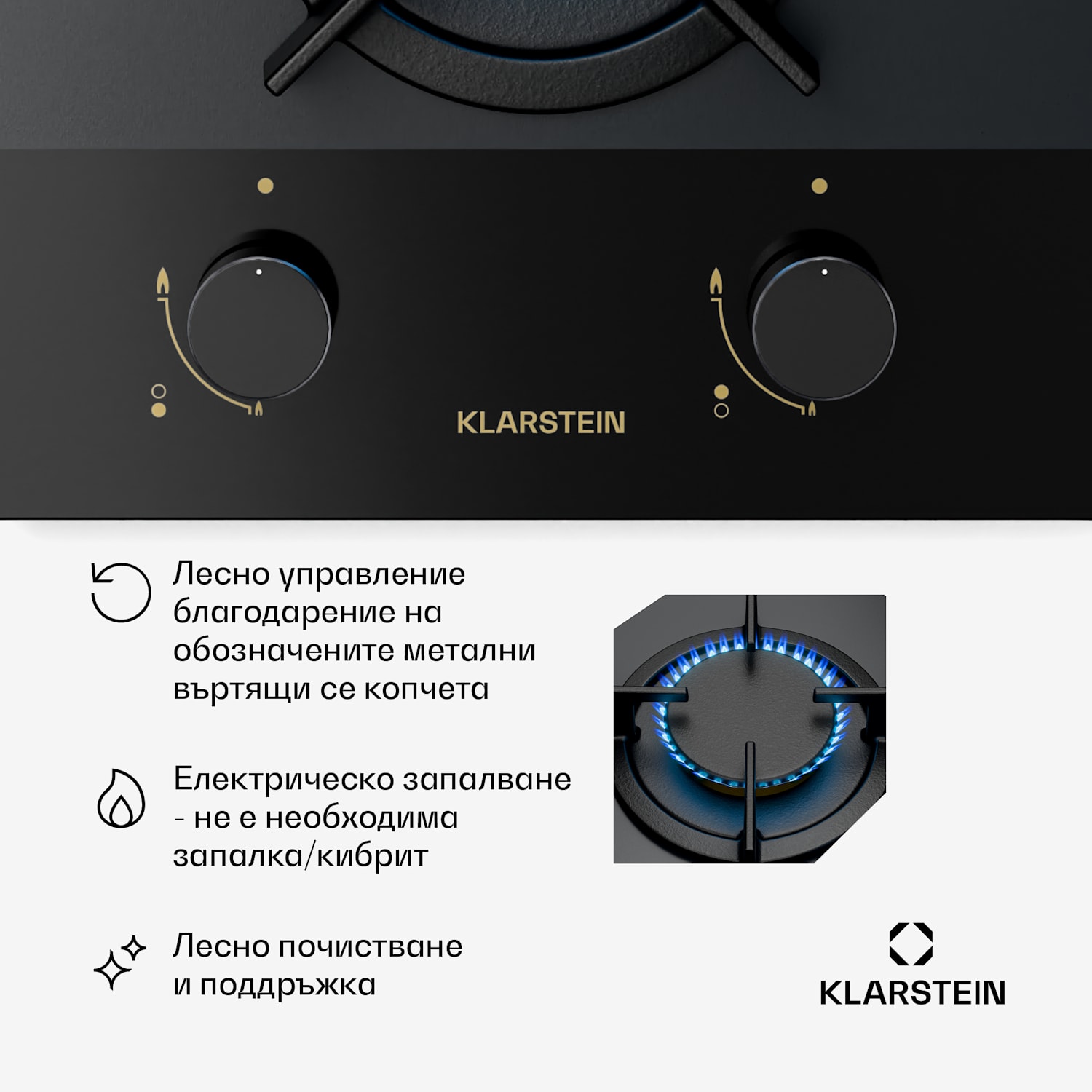 Газов плот Goldflame Nano, 2 месингови горелки, Нано покритие, LPG/природен газ 