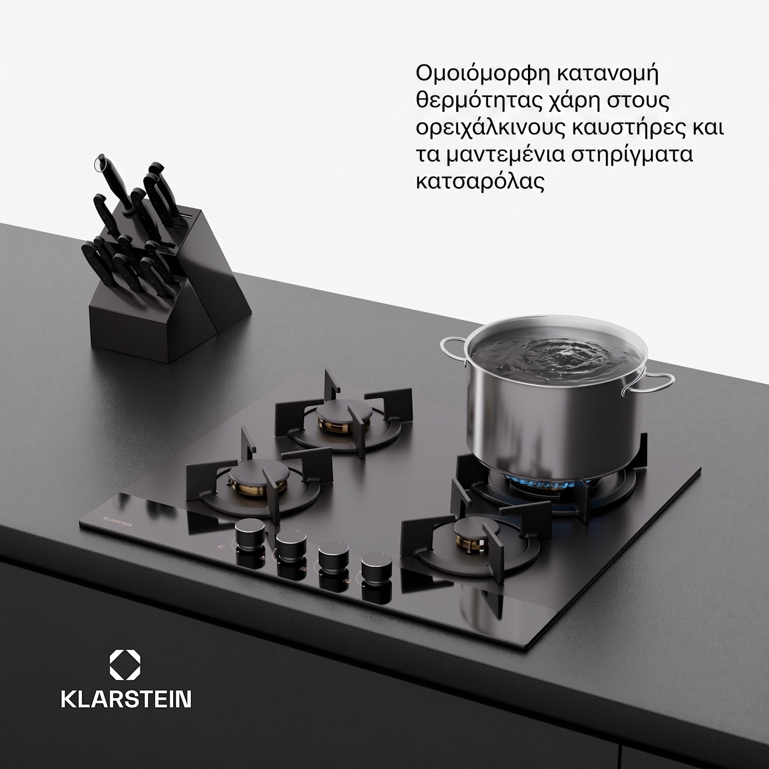 Goldflame Nano 60cm Εστία Αερίου 4 Φλογών Μαύρη 60 εκ | Glass | Μαύρο