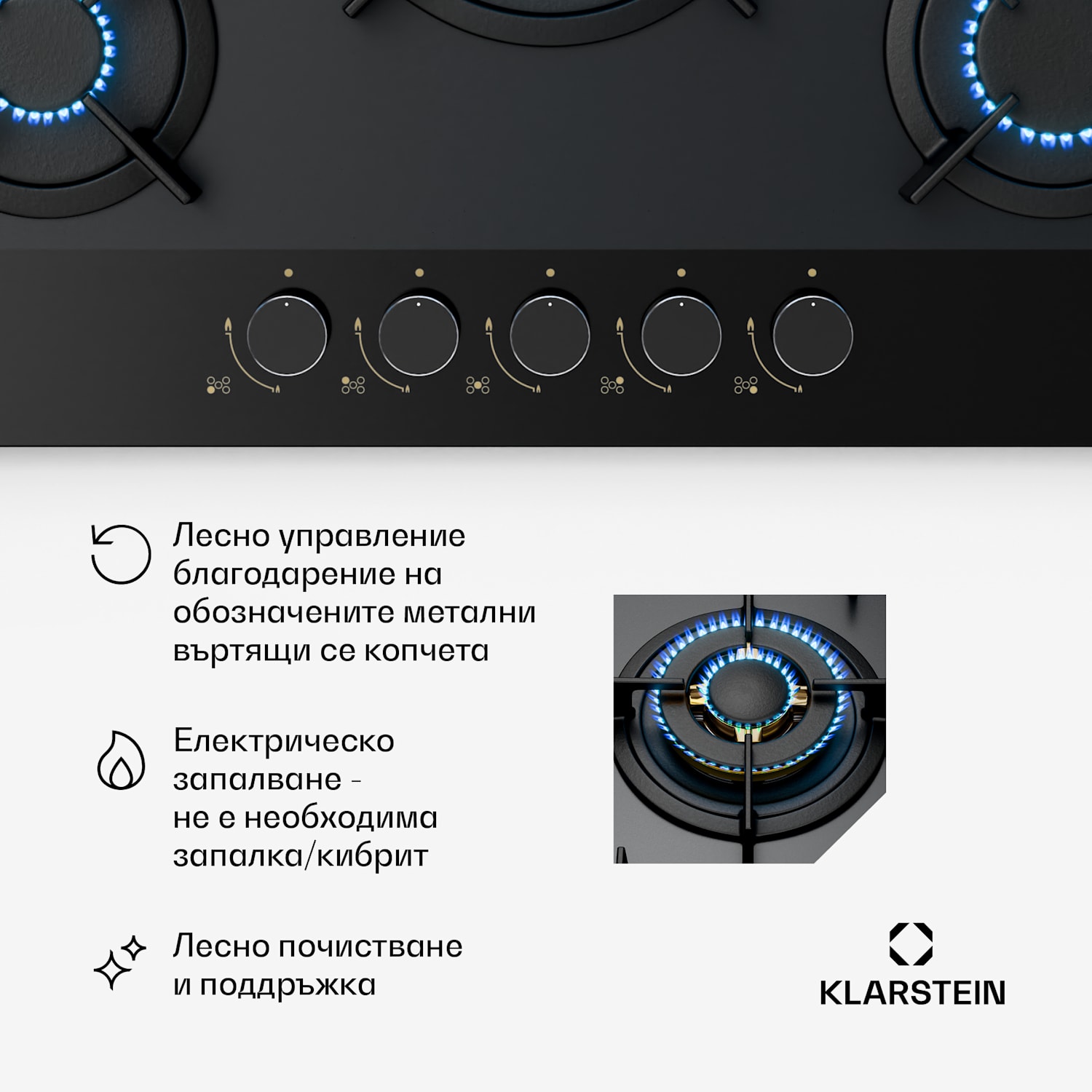 Газов плот Goldflame Nano, 5 месингови котлона, Нано покритие, LPG/природен газ 70 cm | Стъкло | Черно