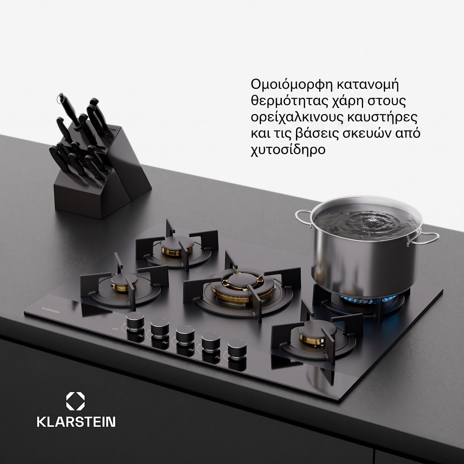 Goldflame Nano 70cm Εστία Αερίου 5 Φλογών Μαύρη 70 cm | Glass | Μαύρο