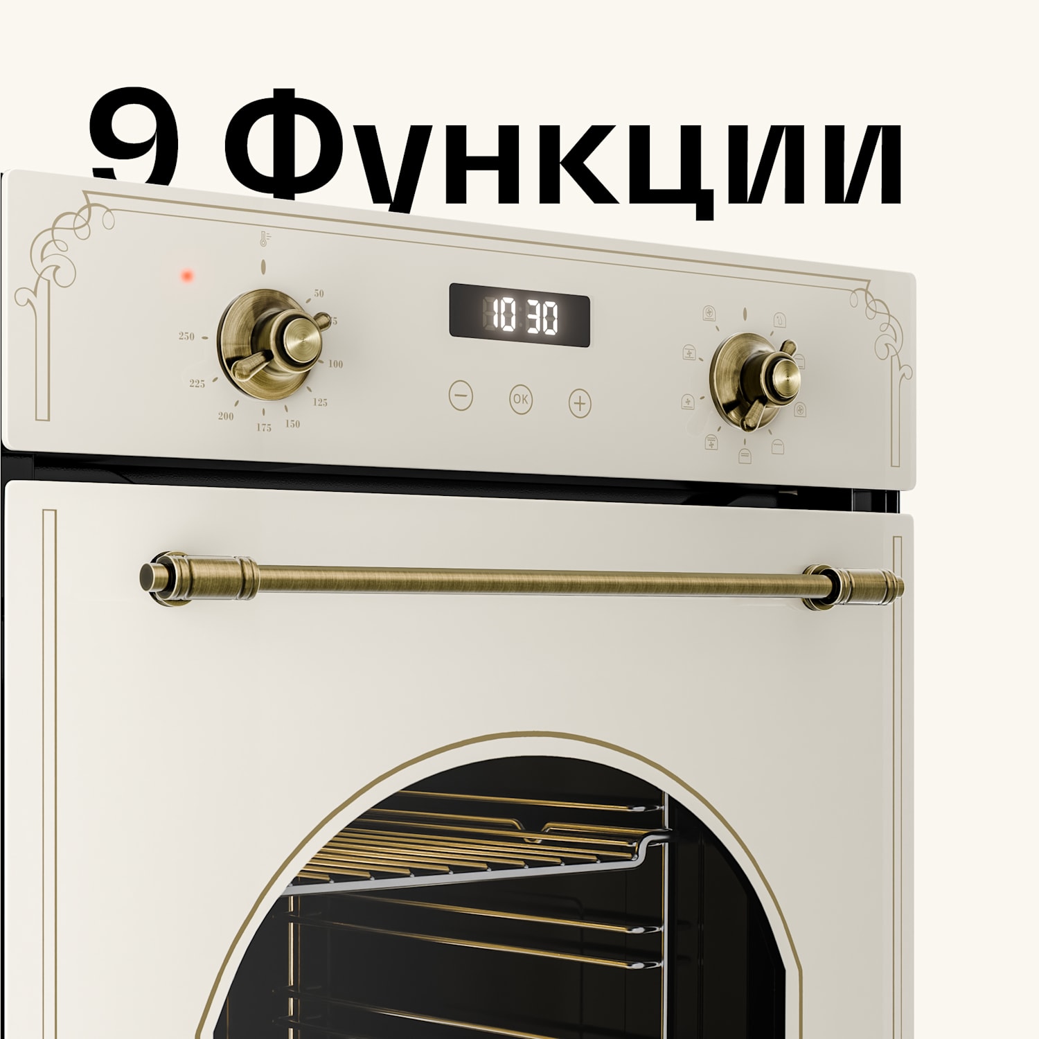 Victoria Slim 45 см фурна 