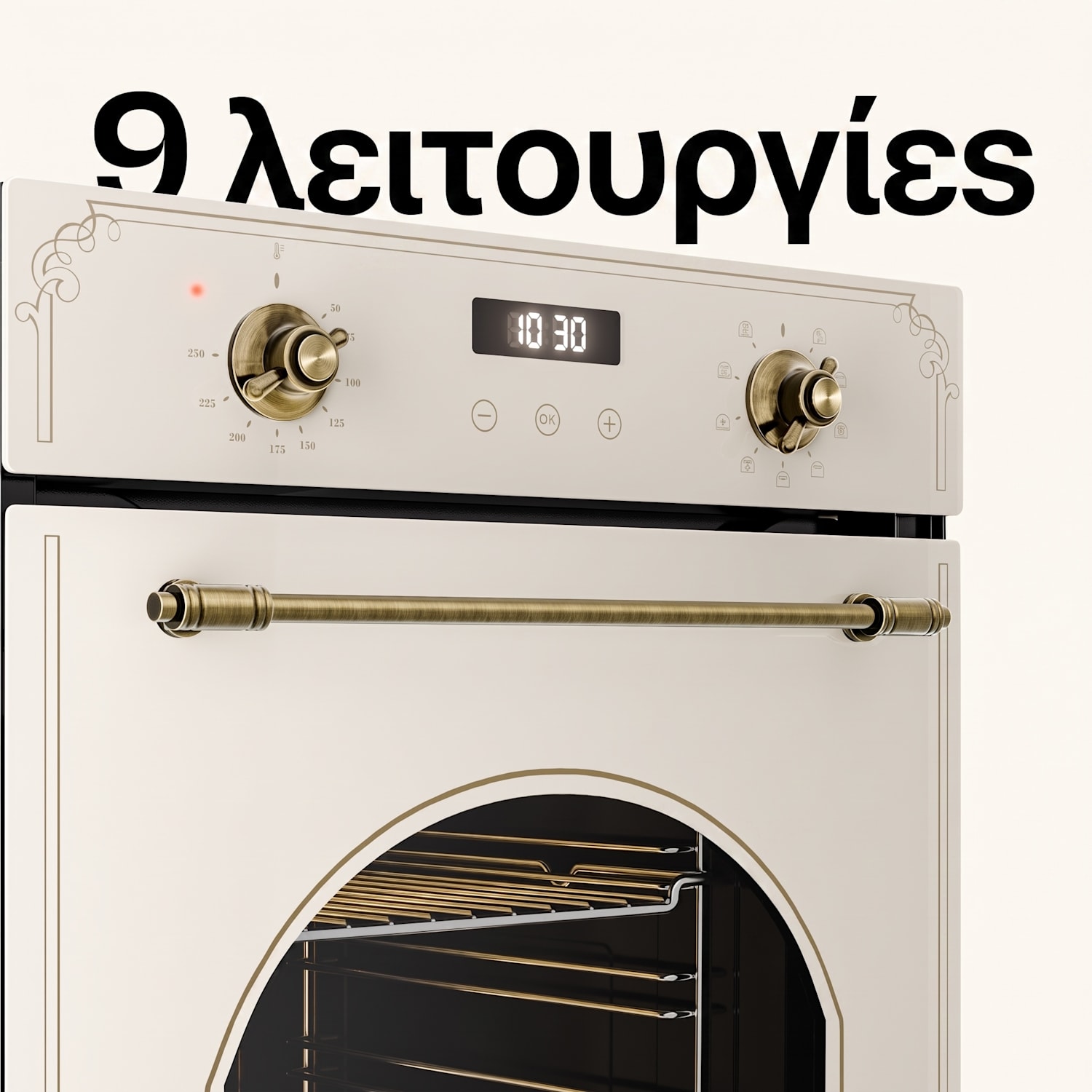 Victoria εντοιχιζόμενος φούρνος 45 cm 49 l κρεμ 