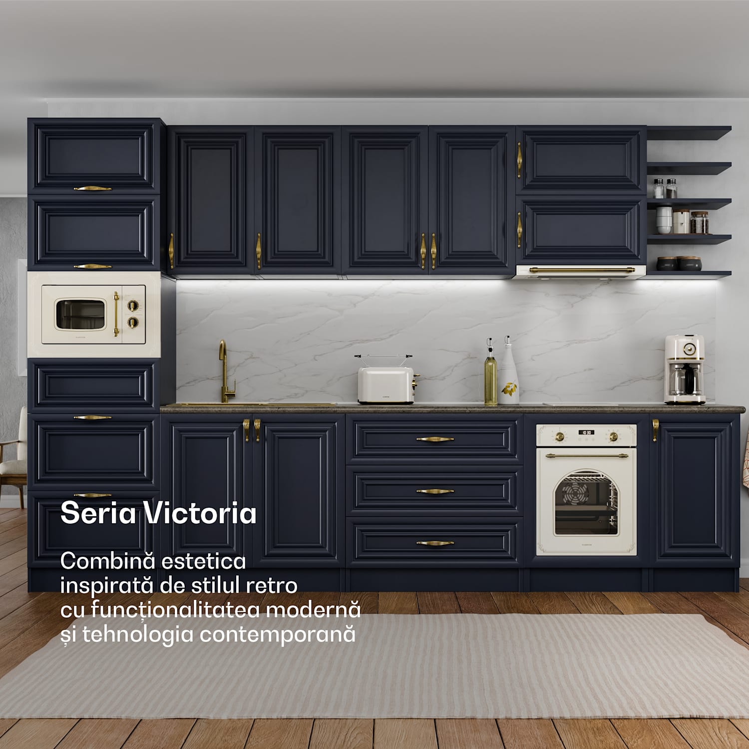 Victoria cuptor încorporabil 45 cm 49 l crem 