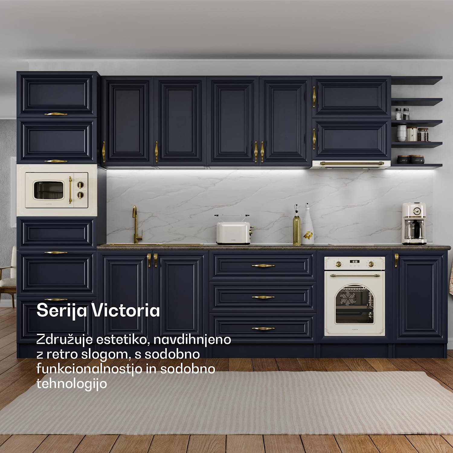 Victoria vgradna pečica 45 cm 49 l krem 