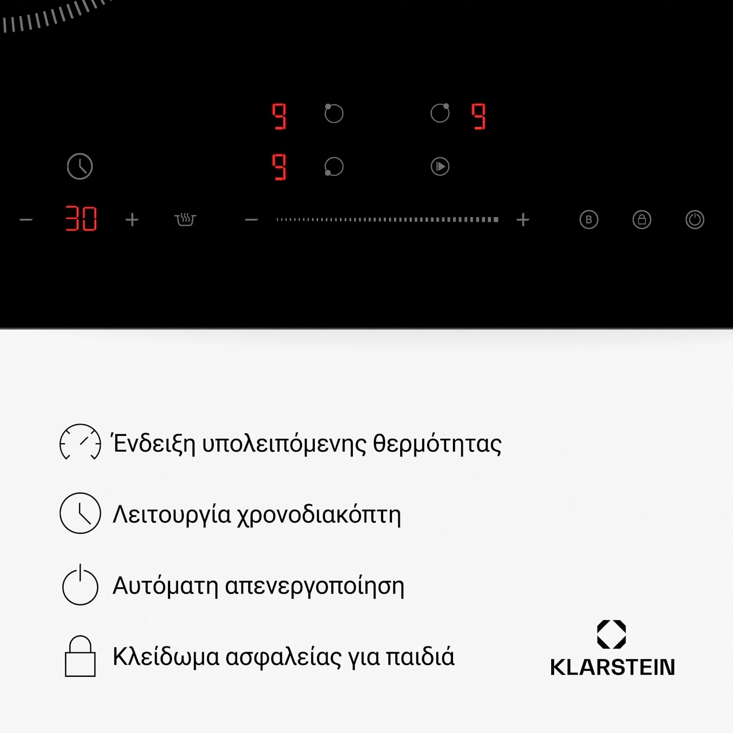 Delicatessa 3Zone Paella 60cm Επαγωγική Εστία 3 Εστιών Μαύρη 