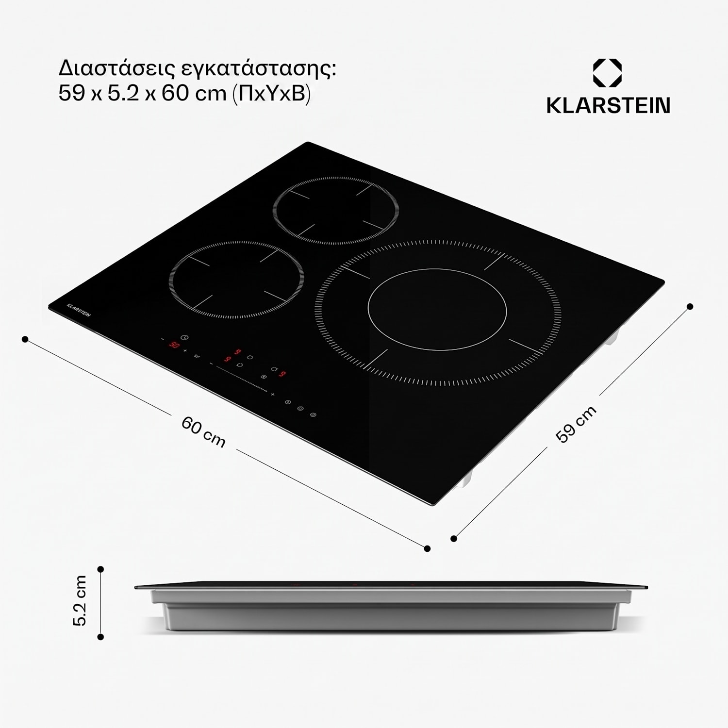 Delicatessa 3Zone Paella 60cm Επαγωγική Εστία 3 Εστιών Μαύρη 