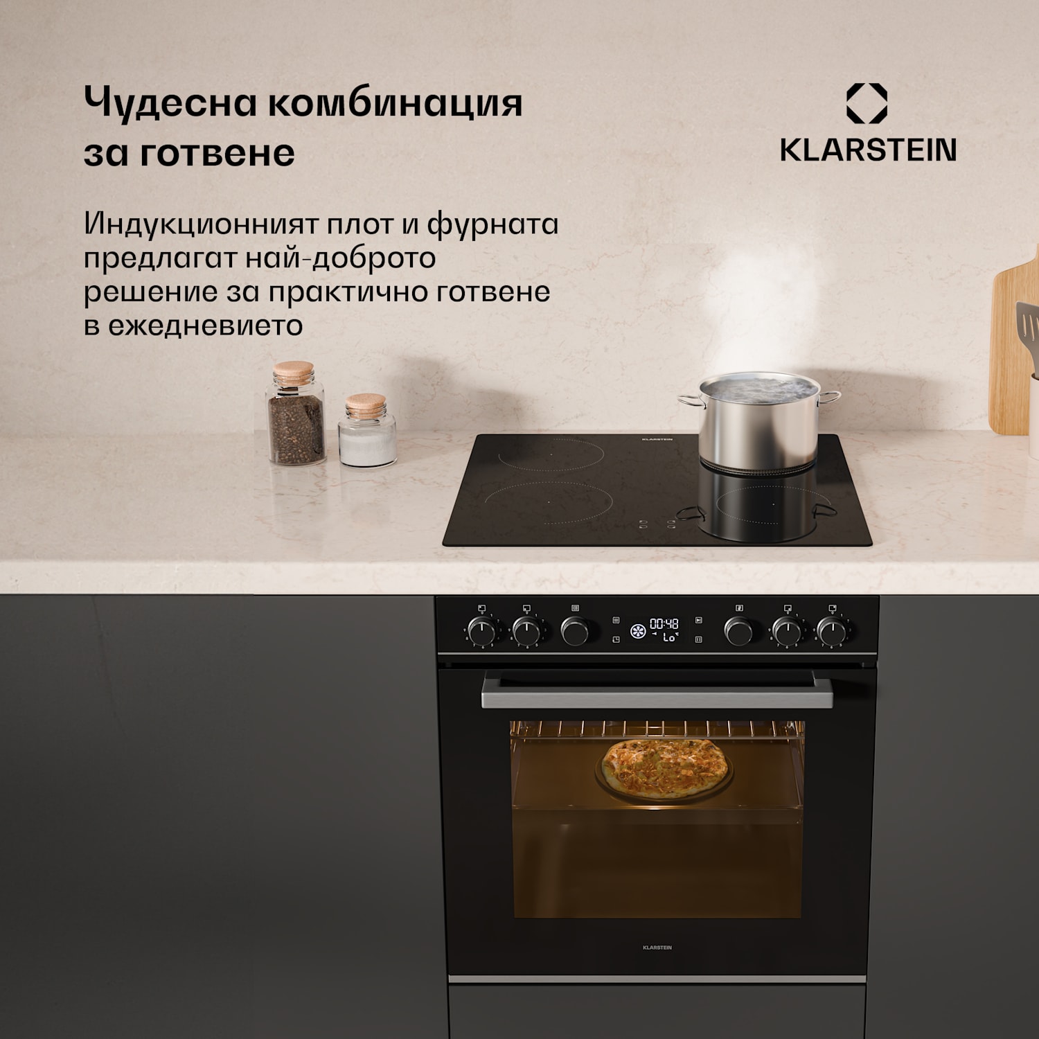 Комплект фурна и индукционен плот ControlSync, 9 функции, 4 нагреваеми зони, обем 72 л 