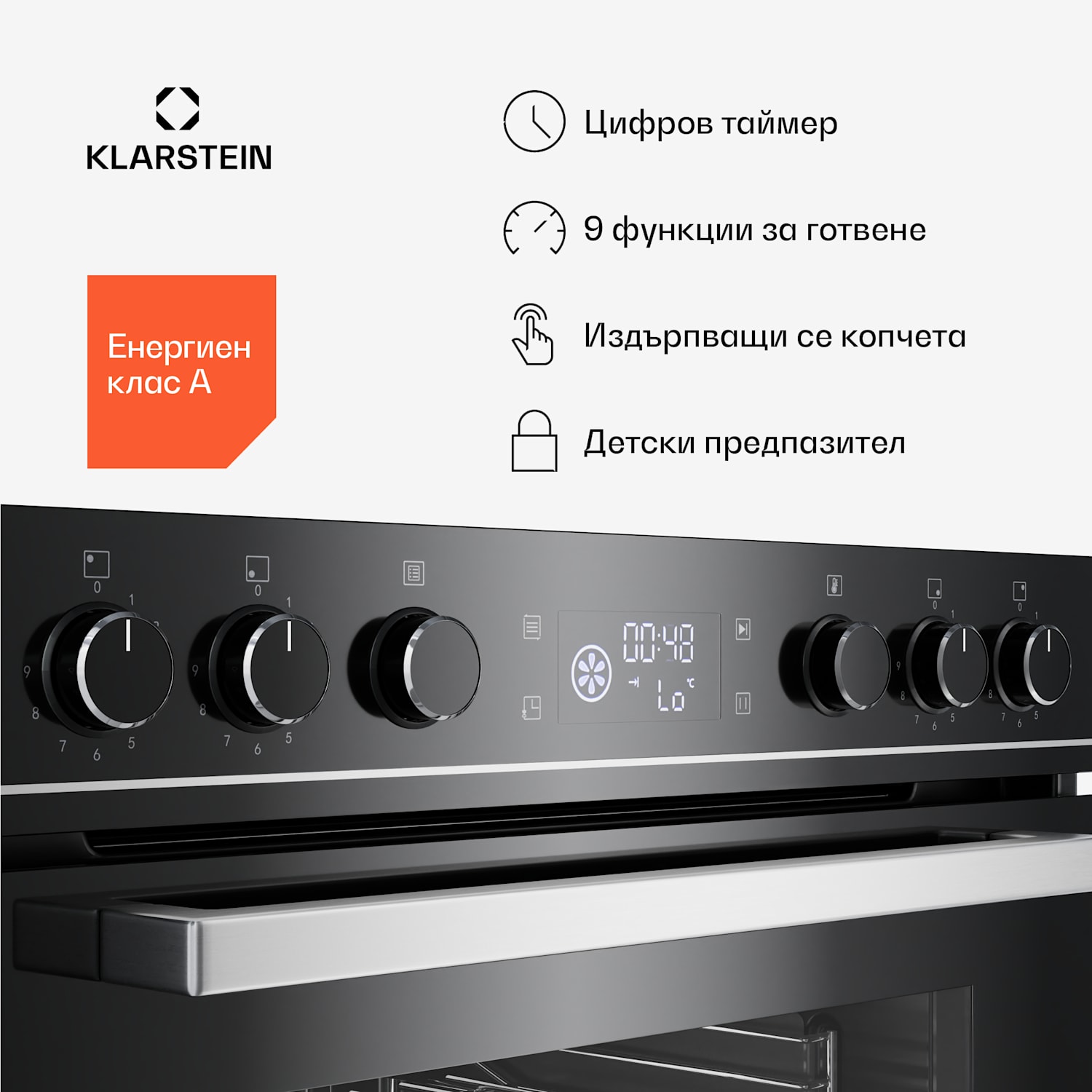 Комплект фурна и индукционен плот ControlSync, 9 функции, 4 нагреваеми зони, обем 72 л 