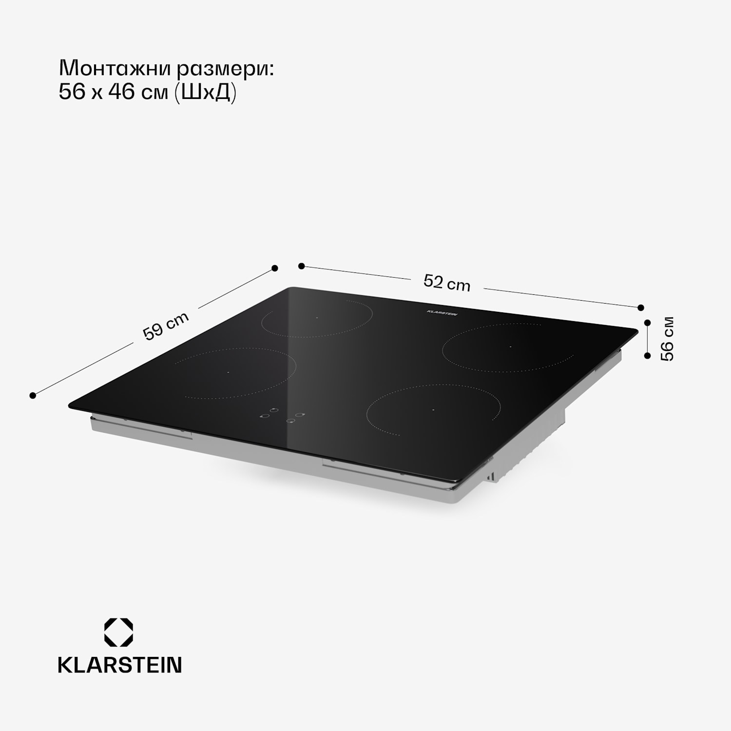 Комплект фурна и индукционен плот ControlSync, 9 функции, 4 нагреваеми зони, обем 72 л 