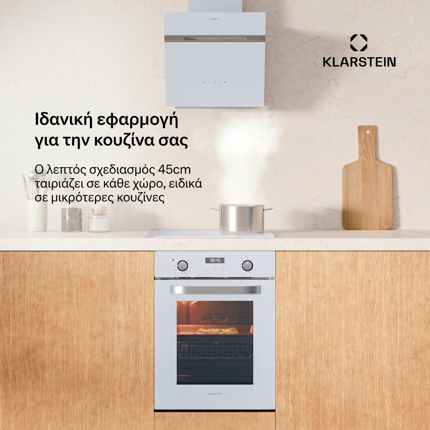 SmartSlim φούρνος, Slim σχεδιασμός, 9 λειτουργίες, χωρητικότητα 49 l, εύκολος καθαρισμός, EEK A Λευκό