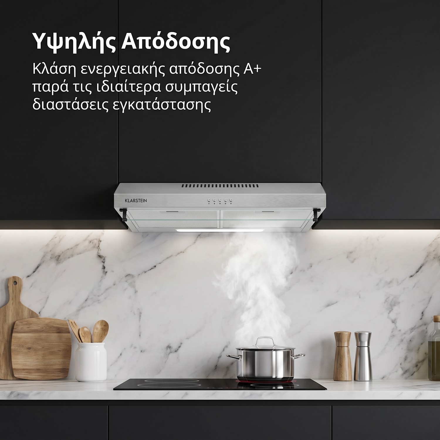 Απορροφητήρας SlimVent 60 Silver Srebrna