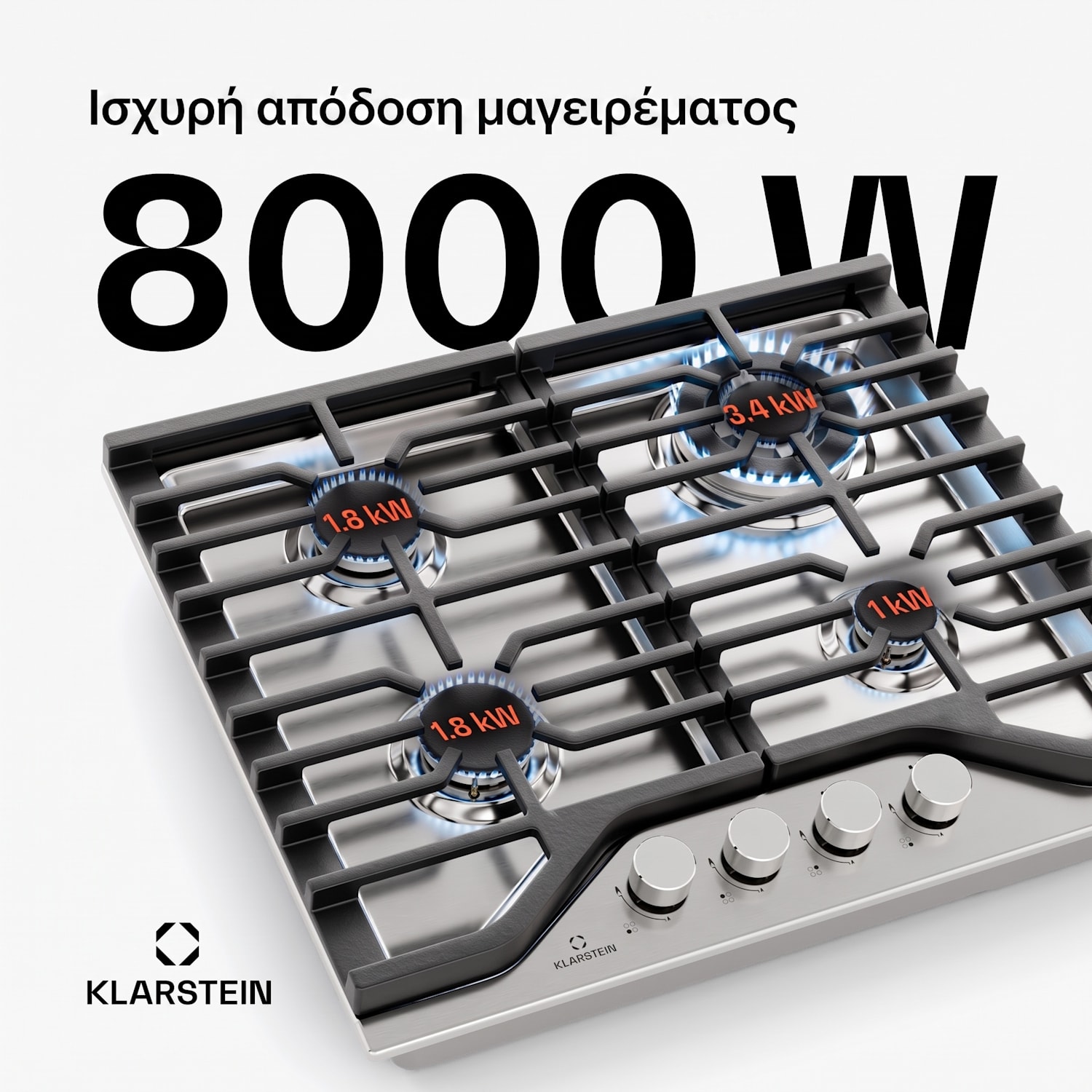 Εστία αερίου Turbocast, ανοξείδωτο ατσάλι 304, 4 καυστήρες, επαγγελματικές σχάρες από χυτοσίδηρο, καυστήρας γουόκ 60 εκ | Stainless_steel | Ασημί