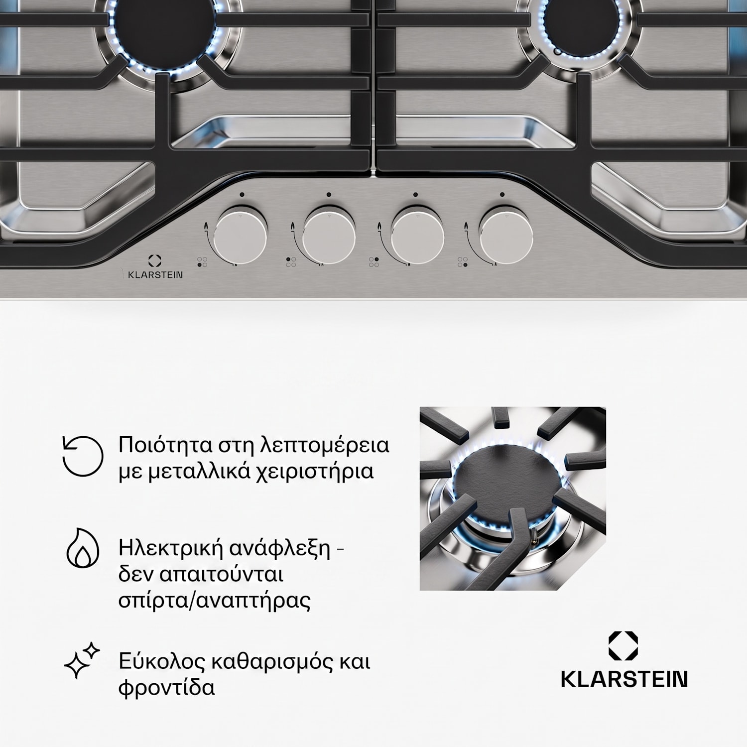 Εστία αερίου Turbocast, ανοξείδωτο ατσάλι 304, 4 καυστήρες, επαγγελματικές σχάρες από χυτοσίδηρο, καυστήρας γουόκ 60 εκ | Stainless_steel | Ασημί