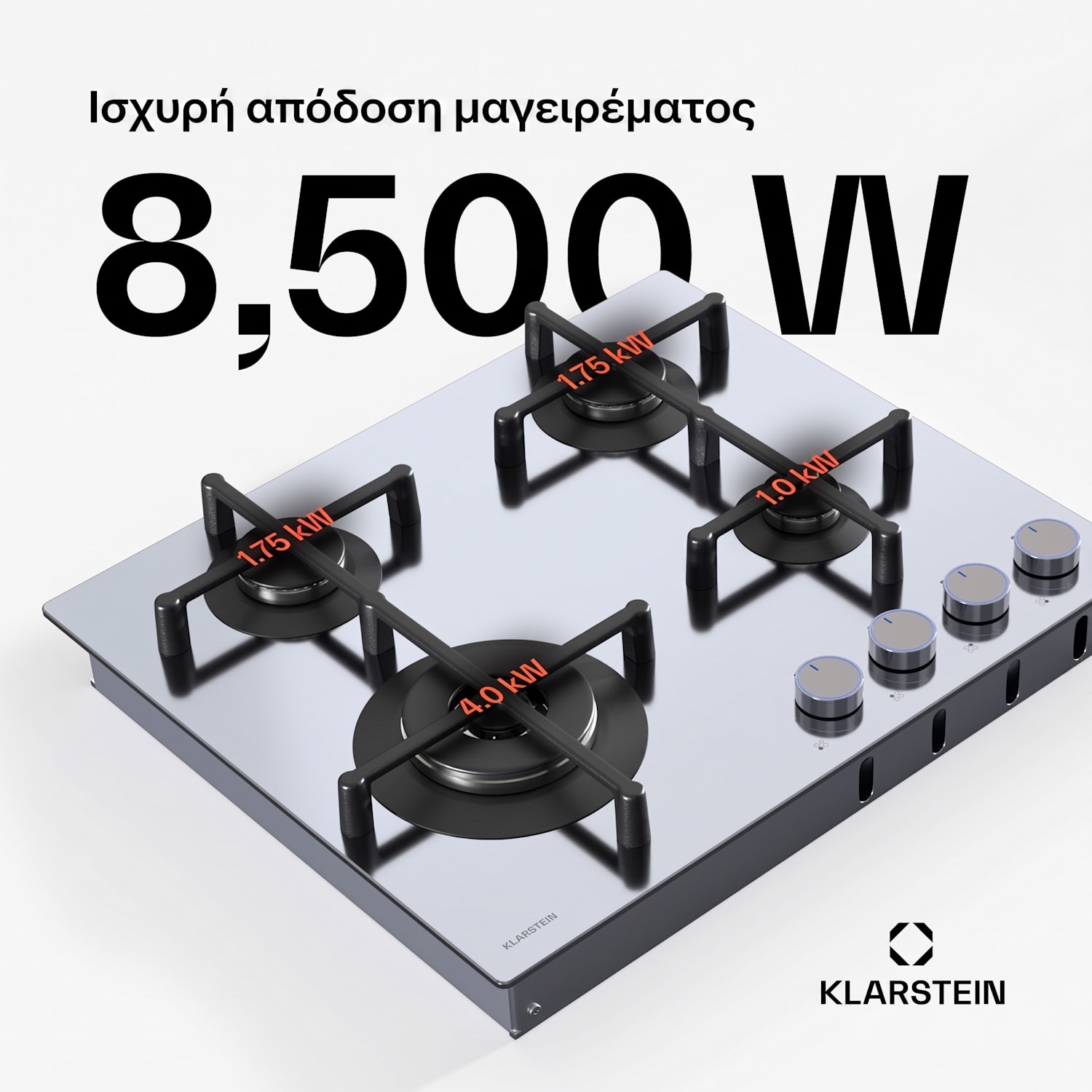 Illuminosa 4 εστία αερίου 4 φλογών με καυστήρες Sabaf, ανοξείδωτο ατσάλι 60 εκ | Stainless_steel | Ασημί