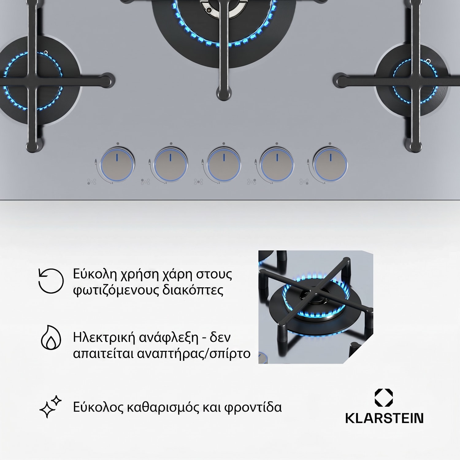 Illuminosa 5 εστία αερίου 5 φλογών με καυστήρες Sabaf, ανοξείδωτο ατσάλι 75 cm | Ασημί