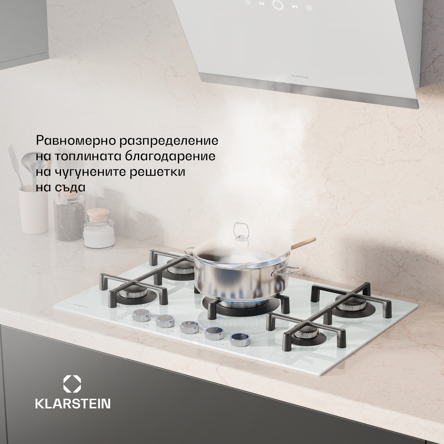 Газов плот Illuminosa 5 Sabaf 5-горивна стъклокерамична горелка 