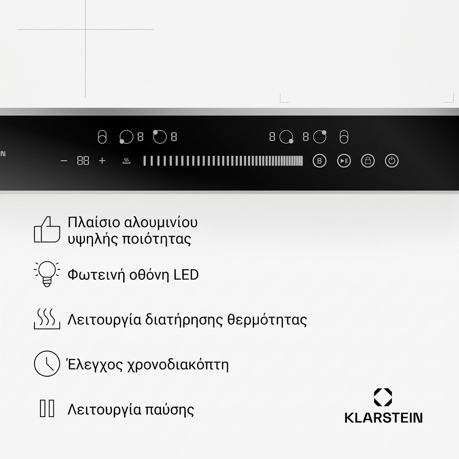 DualTone 60cm Επαγωγική Εστία 4 Εστιών Λευκή DualTone Hybrid | 60 εκ | Λευκό