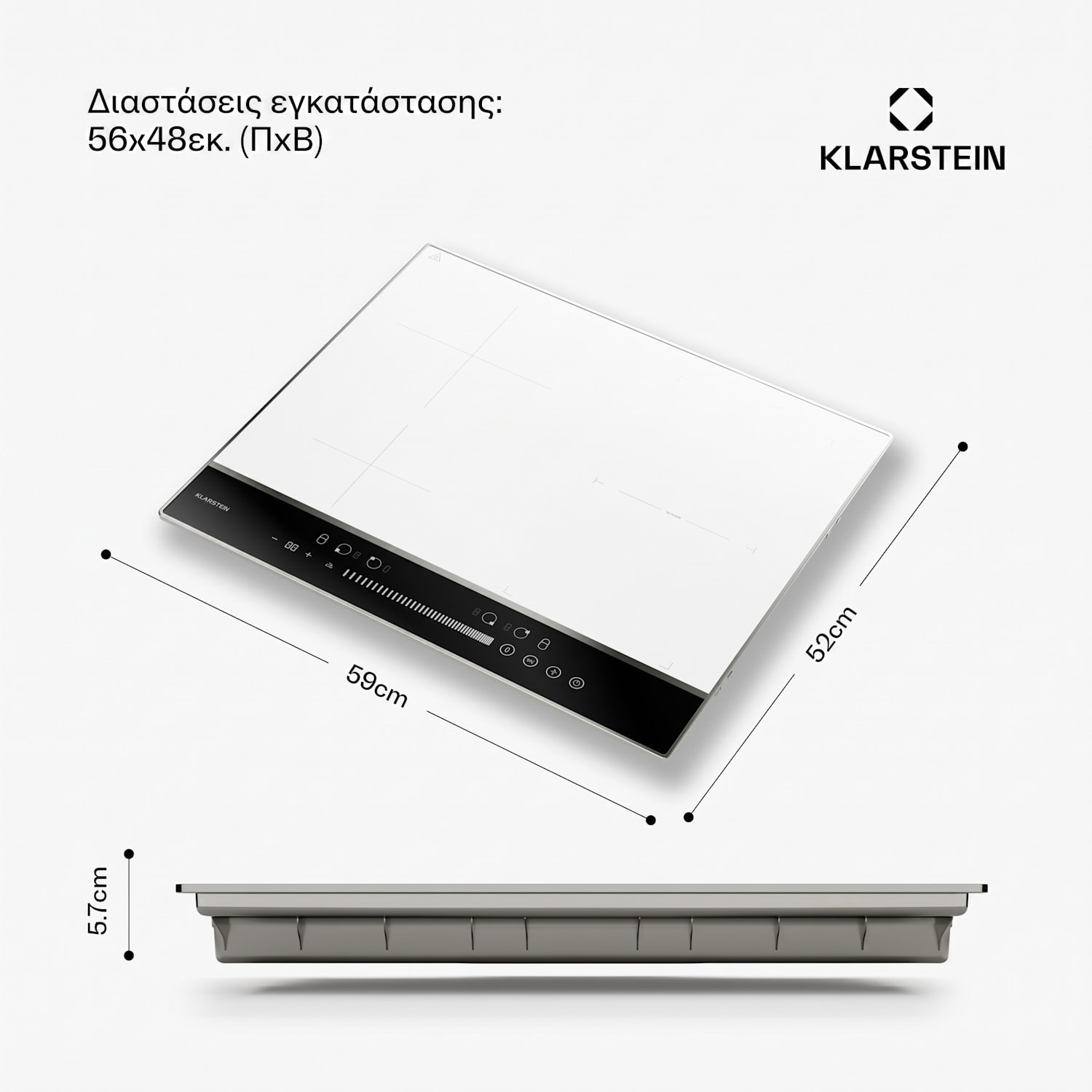 DualTone 60cm Επαγωγική Εστία 4 Εστιών Λευκή DualTone Hybrid | 60 εκ | Λευκό