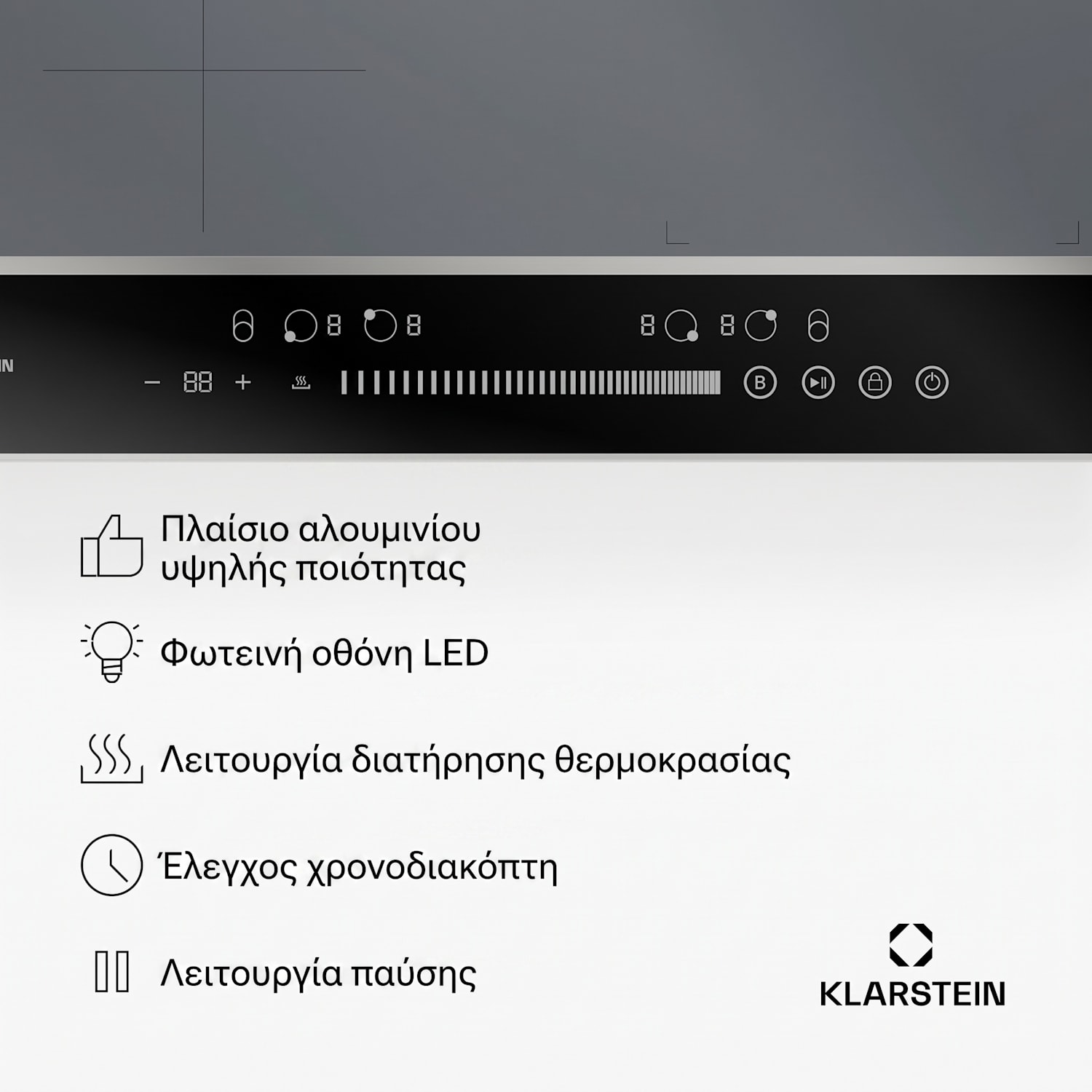 DualTone 60cm Επαγωγική Εστία 4 Εστιών Ασημί DualTone Hybrid | 60 εκ | Ασημί