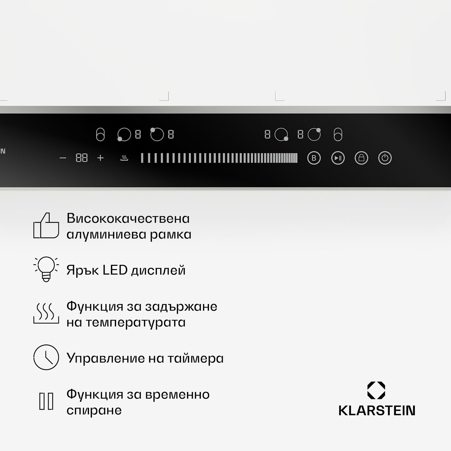 DualTone Flex индукционен плот, Flex Zone, LED дисплей, Управление с плъзгачи, 7200 W DualTone Flex | 60 cm | Бял