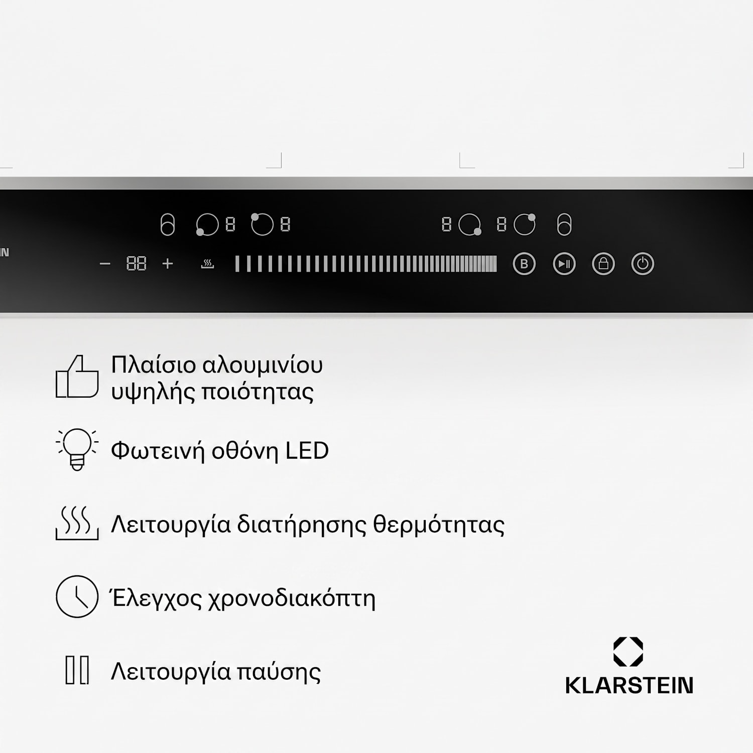DualTone 60cm 2 Ζώνες Flex Επαγωγική Εστία 4 Εστιών Λευκή DualTone Flex | 60 cm | Bela