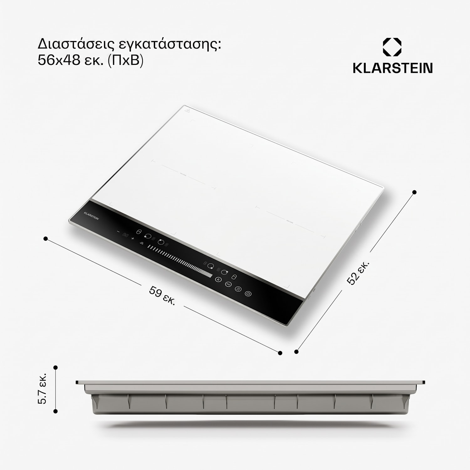DualTone 60cm 2 Ζώνες Flex Επαγωγική Εστία 4 Εστιών Λευκή DualTone Flex | 60 cm | Bela