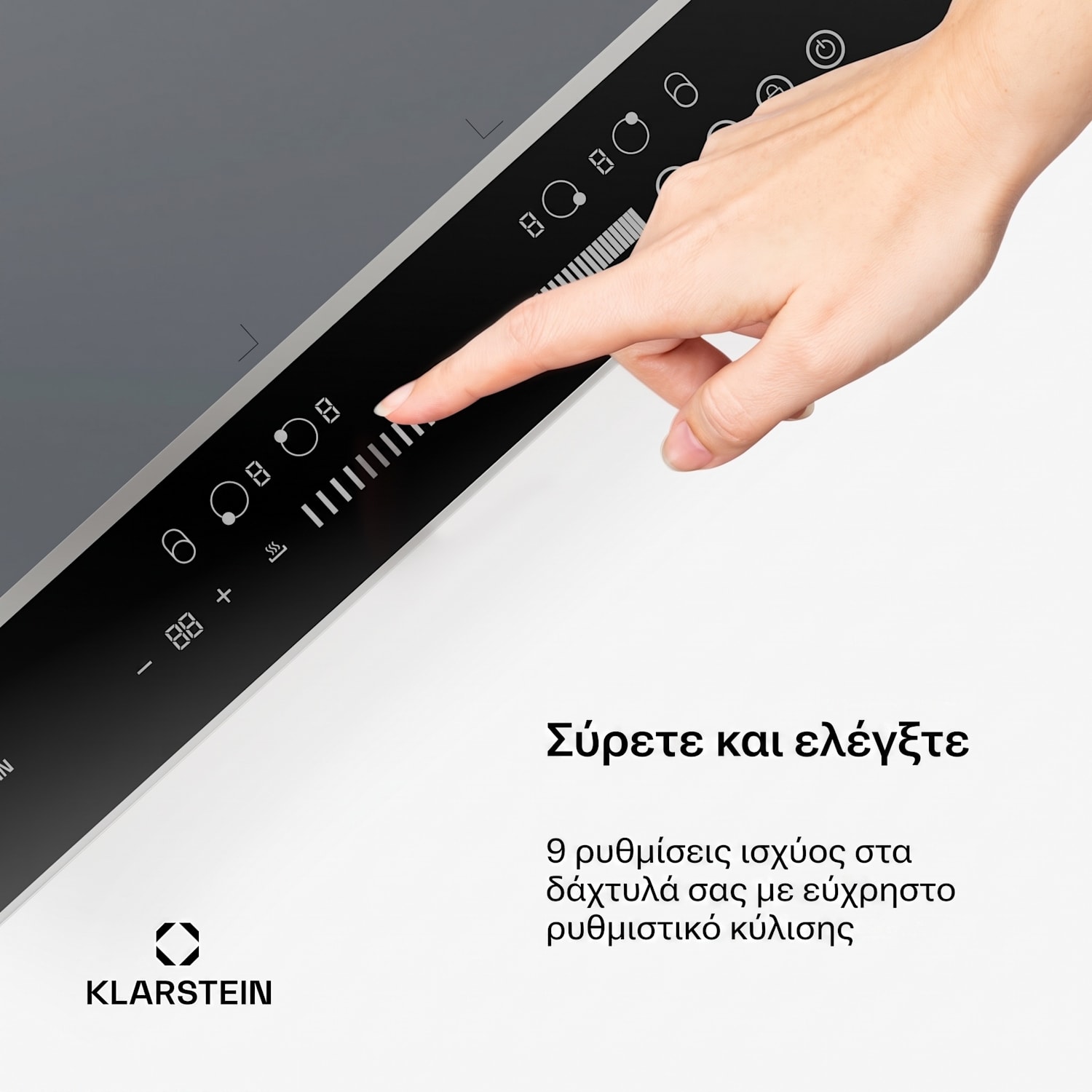 DualTone 60cm 2 Ζώνες Flex Επαγωγική Εστία 4 Εστιών Ασημί DualTone Flex | 60 εκ | Ασημί