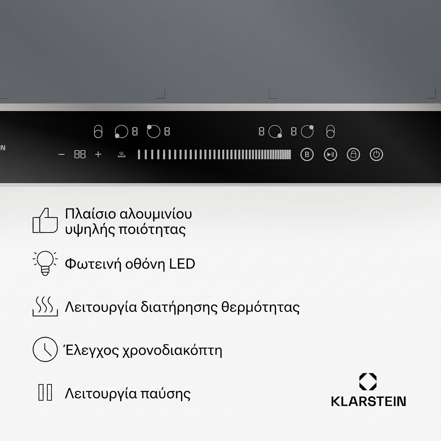 DualTone 60cm 2 Ζώνες Flex Επαγωγική Εστία 4 Εστιών Ασημί DualTone Flex | 60 εκ | Ασημί
