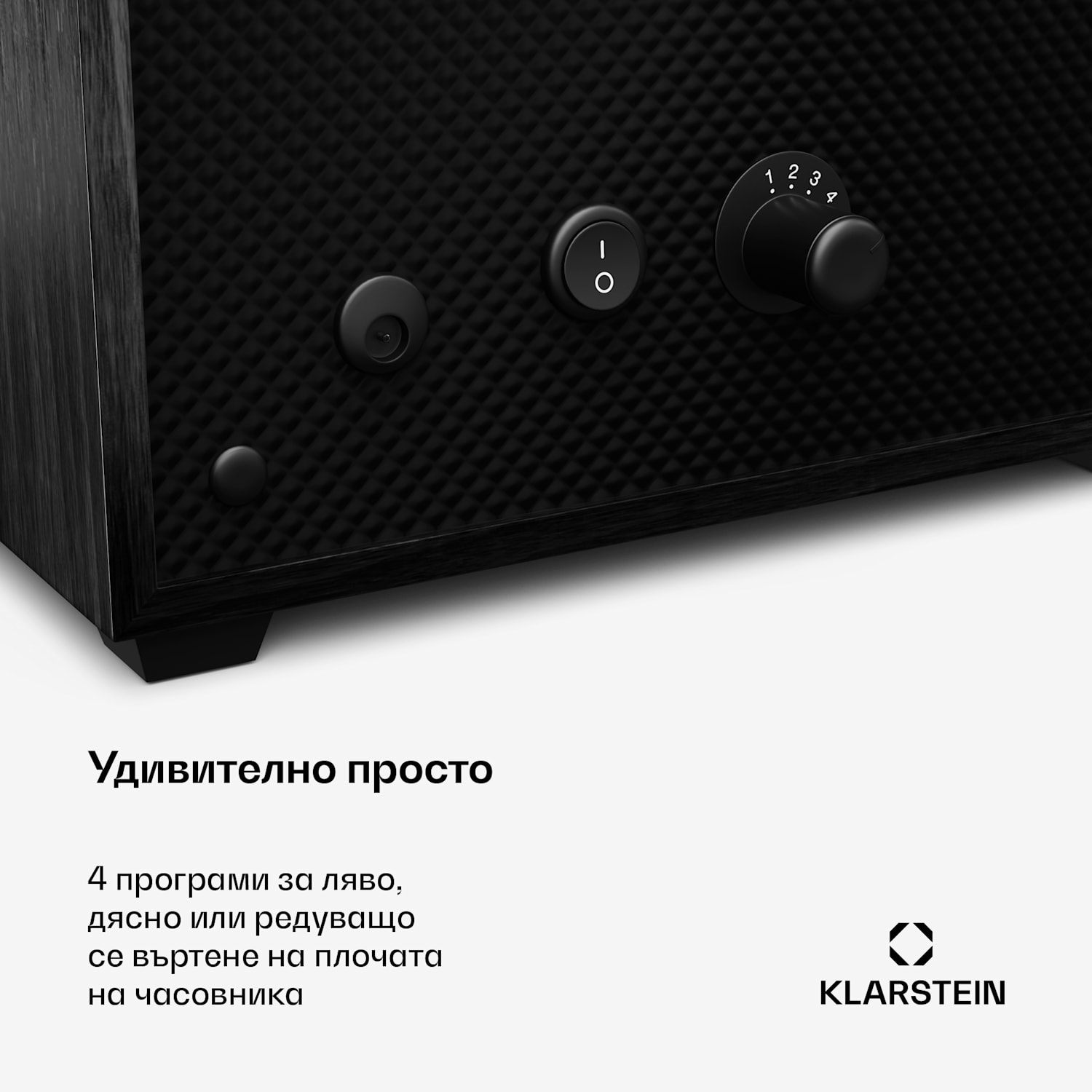 Устройство за навиване на часовници Brienz 3, 4 режима, безшумно, имитация на дърво, гъвкава възглавница 