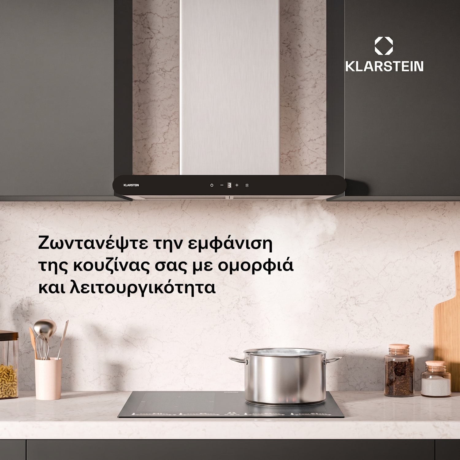 Απορροφητήρας CurveVent, 700 m³/h, έλεγχος αφής, LED, 110 W, κλάση ενεργειακής απόδοσης A+ 60 εκ