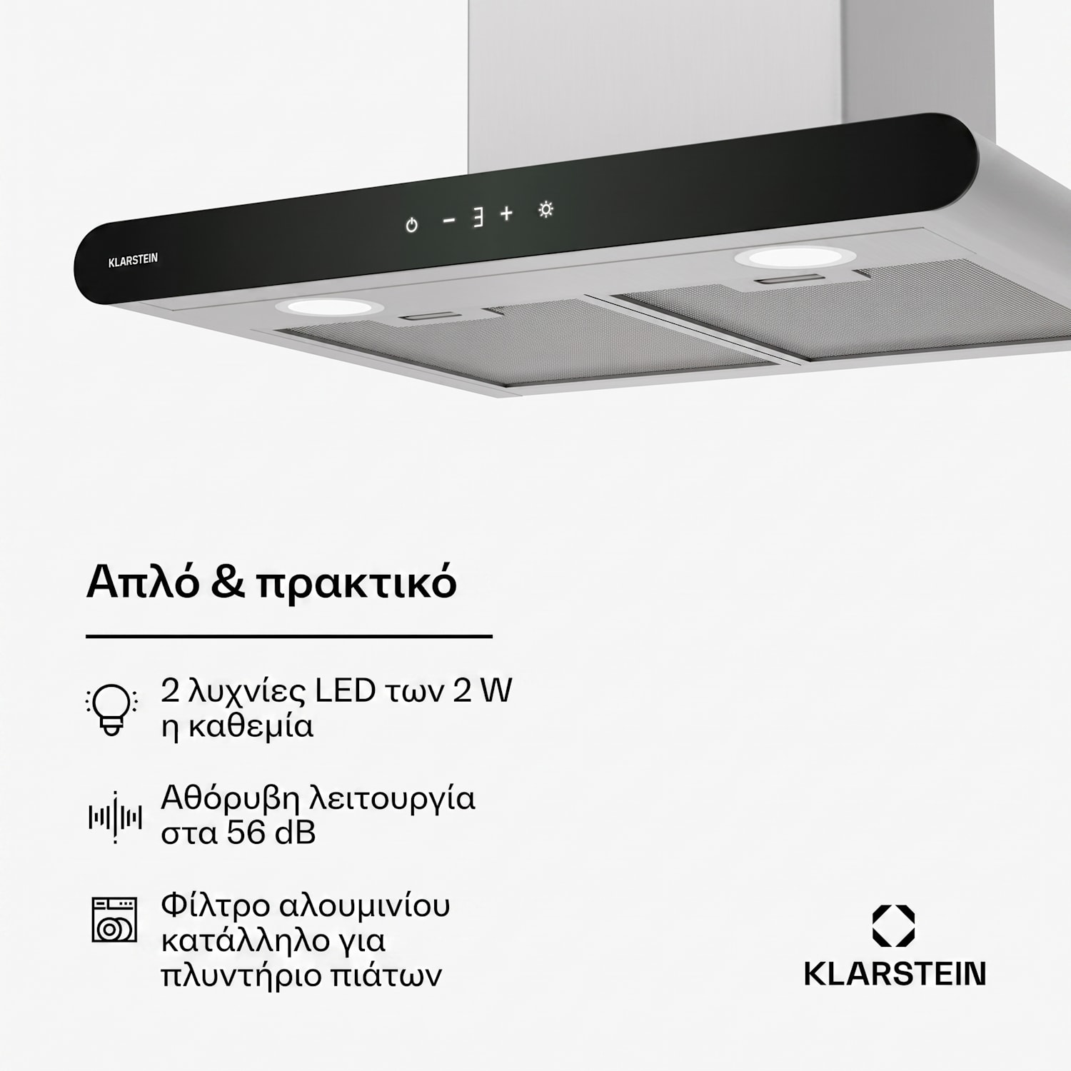 Απορροφητήρας CurveVent, 700 m³/h, έλεγχος αφής, LED, 110 W, κλάση ενεργειακής απόδοσης A+ 60 εκ