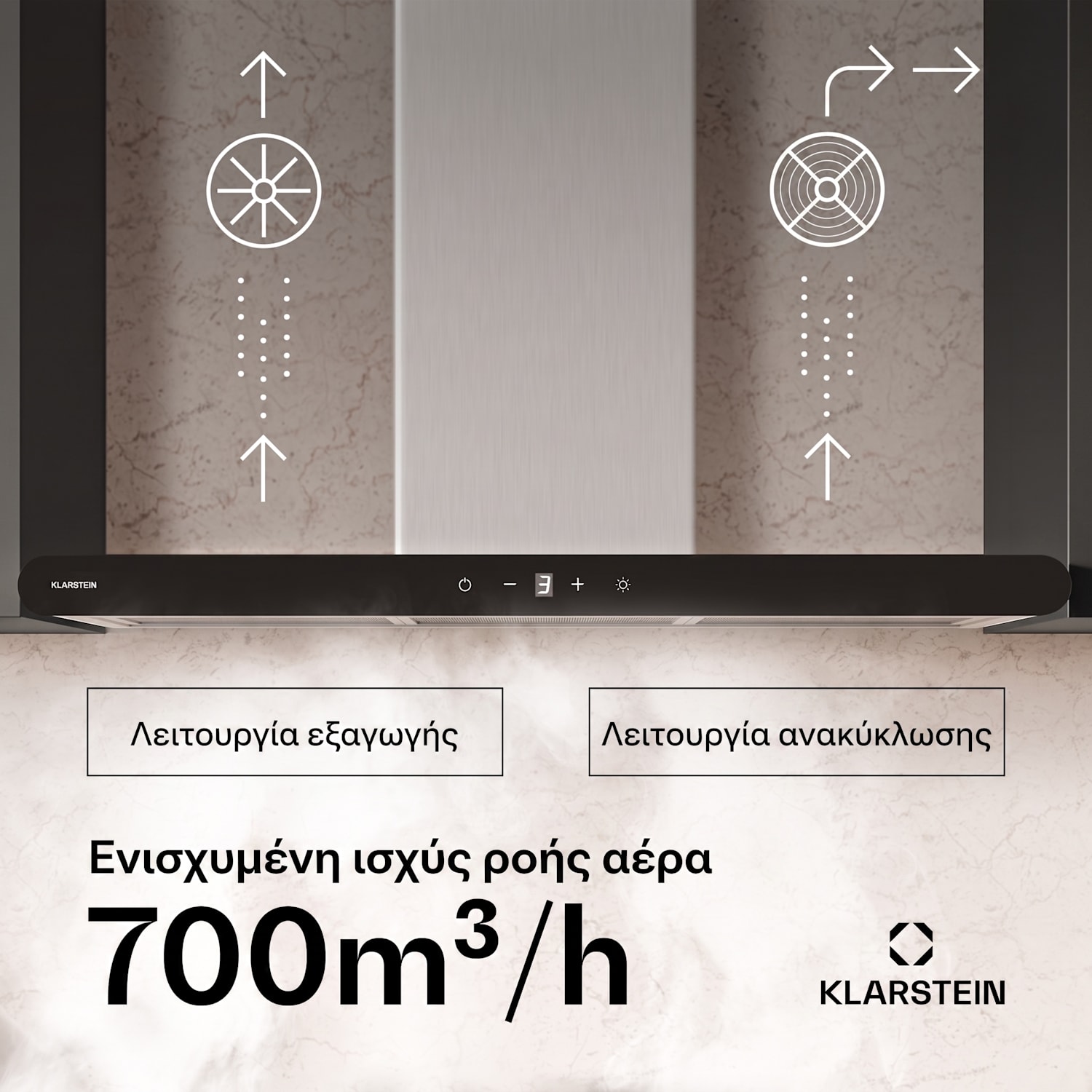 CurveVent 90cm 676m³/h Απορροφητήρας Τοίχου Ασημί 90 εκ