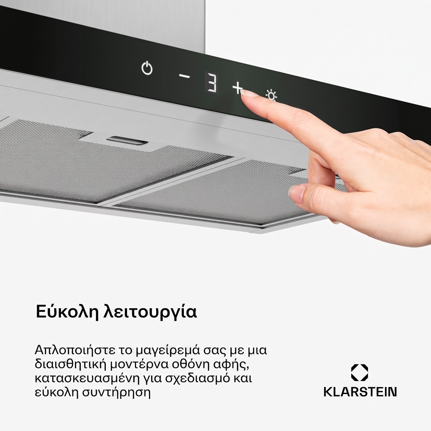 CurveVent 90cm 676m³/h Απορροφητήρας Τοίχου Ασημί 90 εκ